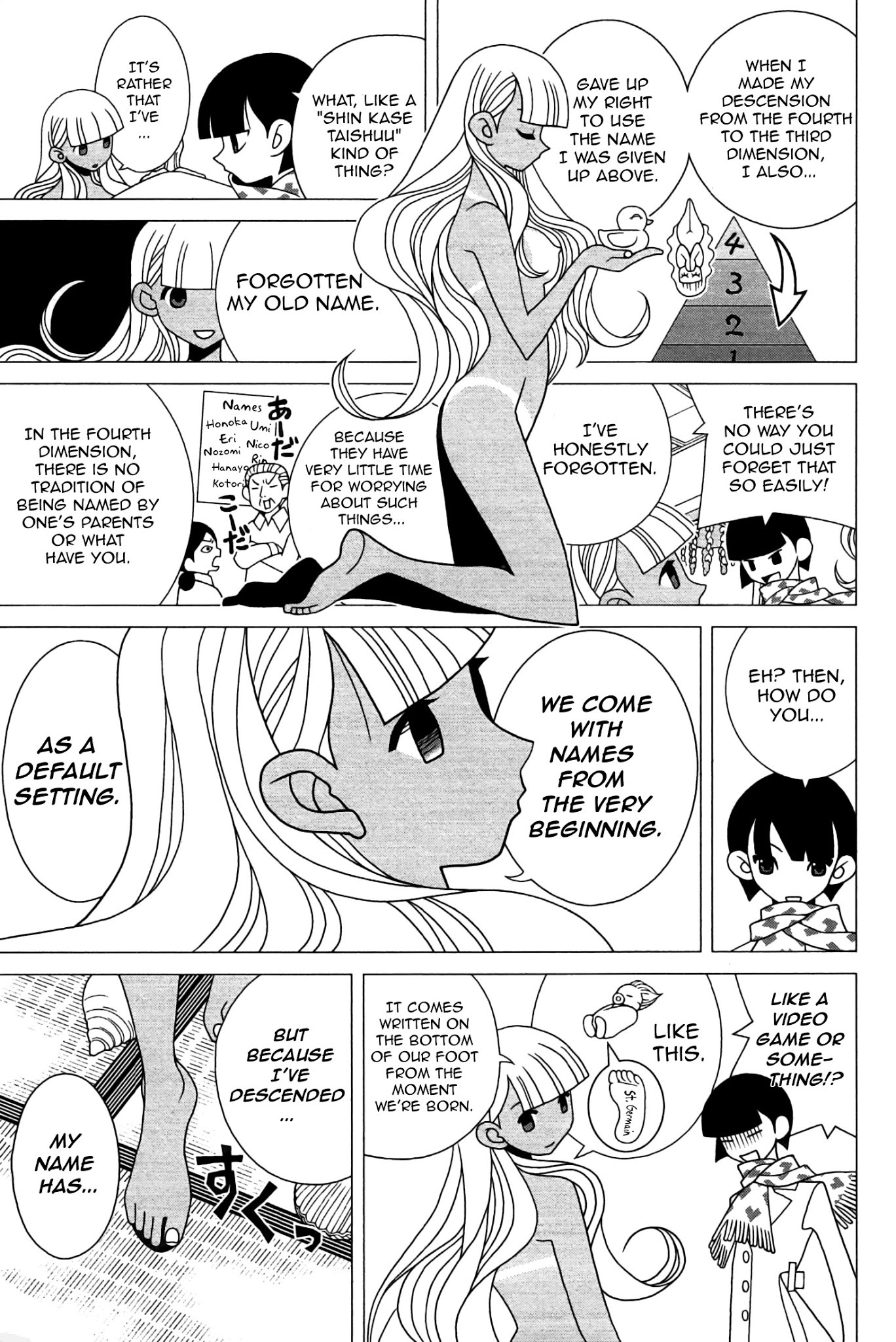 Sekkachi Hakushaku to Jikan Dorobou Chapter 4 page 11 - Chapter 4: Michiru's Adventures In The Bathroom