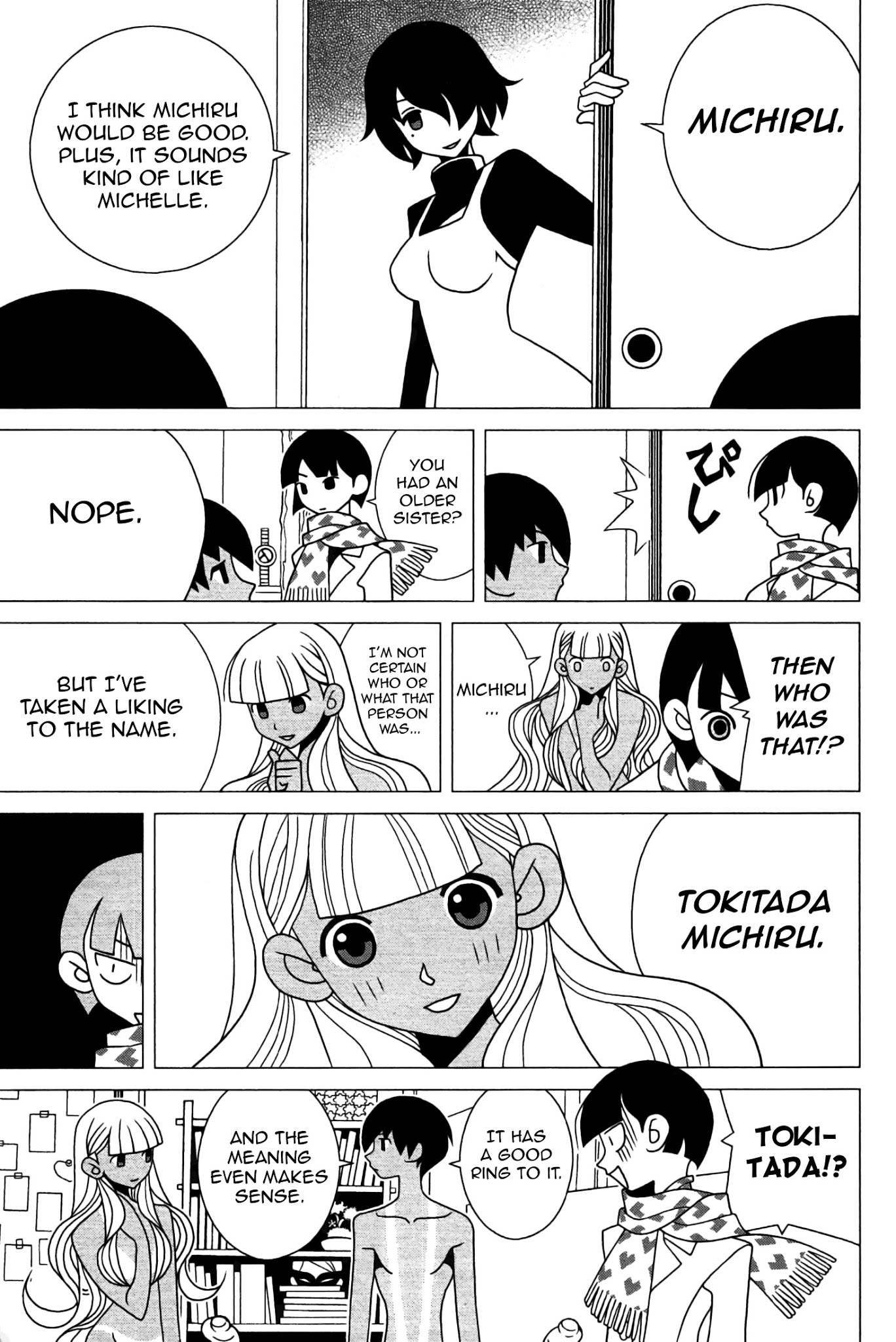 Sekkachi Hakushaku to Jikan Dorobou Chapter 4 page 13 - Chapter 4: Michiru's Adventures In The Bathroom