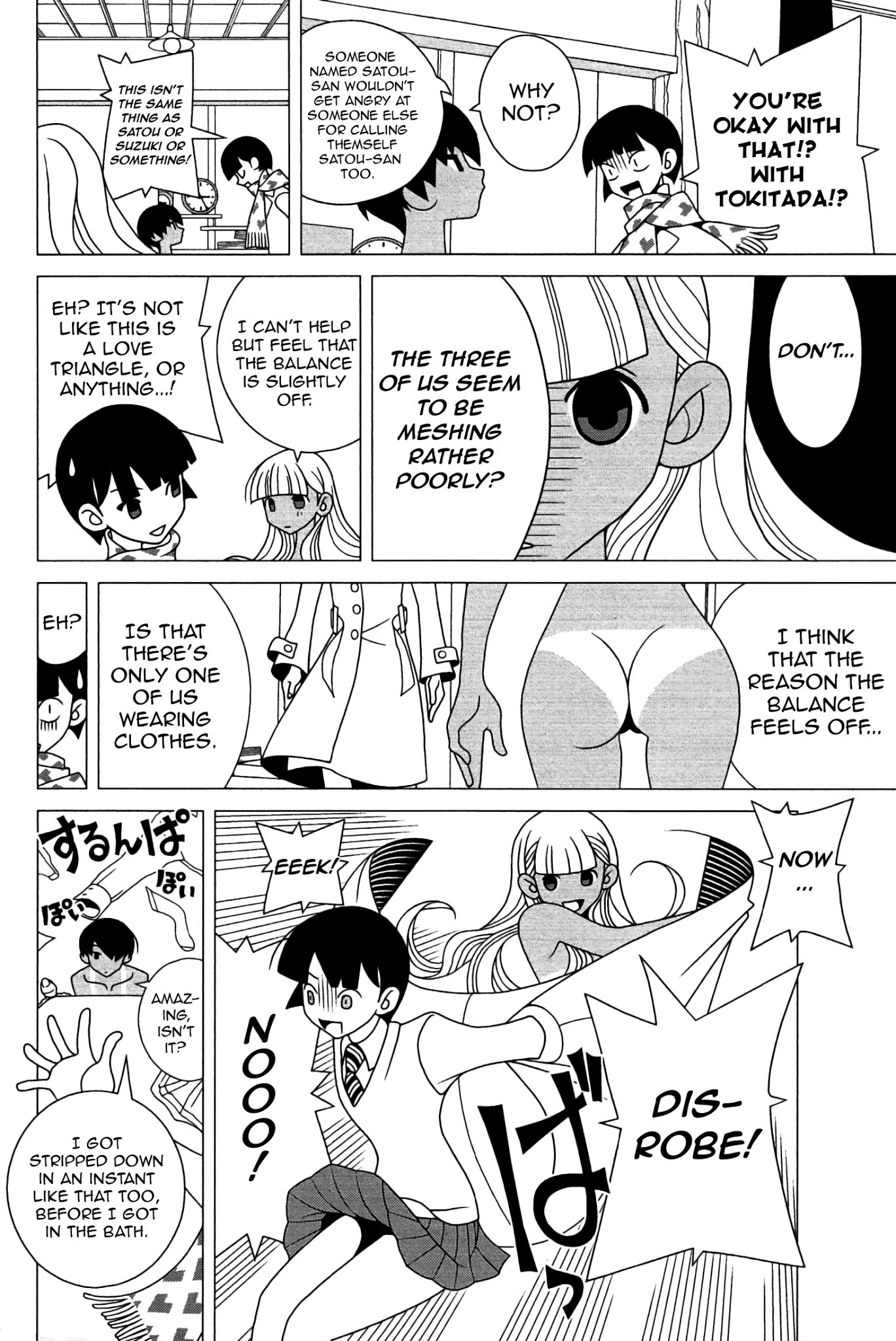 Sekkachi Hakushaku to Jikan Dorobou Chapter 4 page 14 - Chapter 4: Michiru's Adventures In The Bathroom