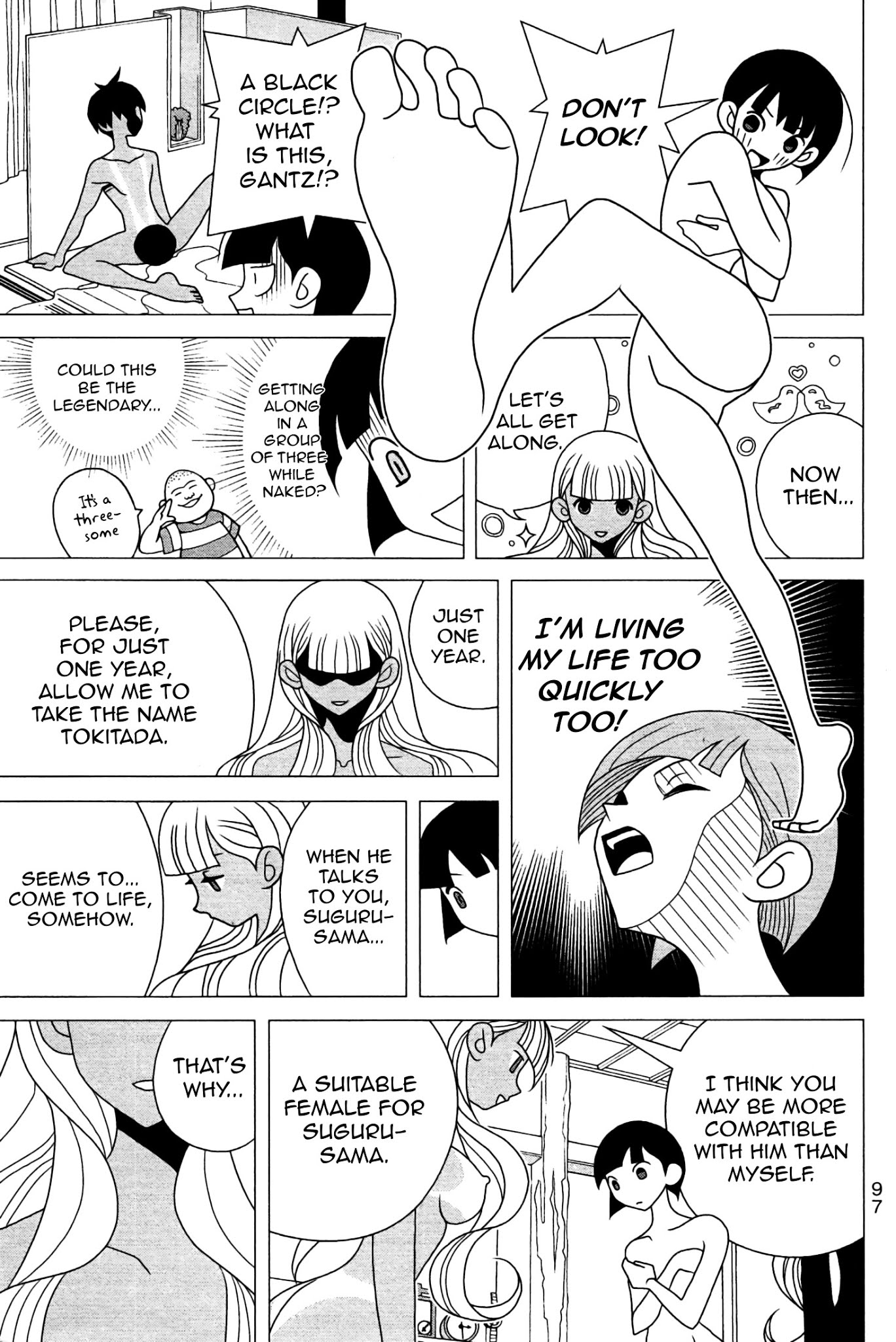 Sekkachi Hakushaku to Jikan Dorobou Chapter 4 page 15 - Chapter 4: Michiru's Adventures In The Bathroom