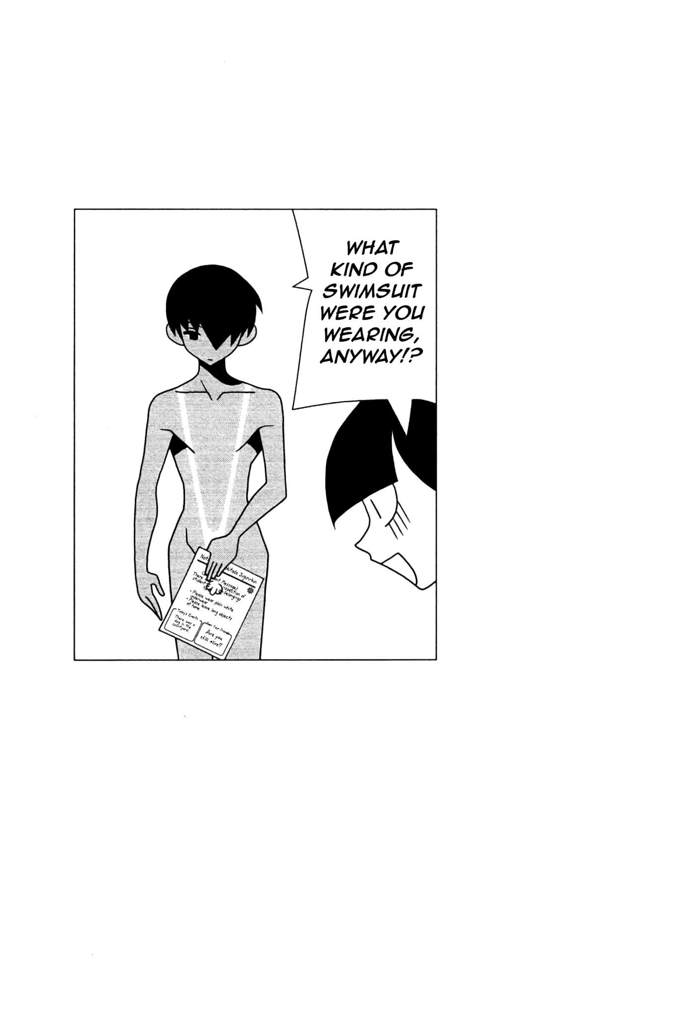 Sekkachi Hakushaku to Jikan Dorobou Chapter 4 page 17 - Chapter 4: Michiru's Adventures In The Bathroom
