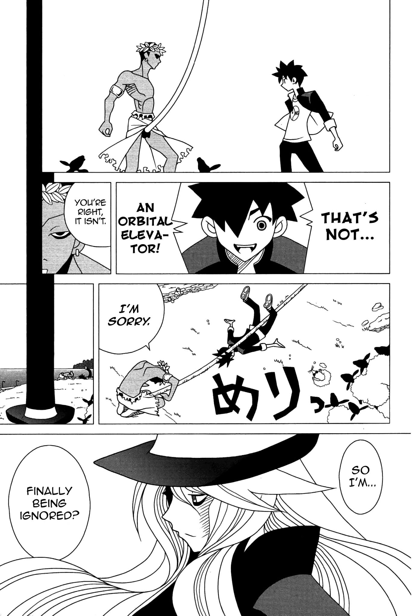 Sekkachi Hakushaku to Jikan Dorobou Chapter 4 page 3 - Chapter 4: Michiru's Adventures In The Bathroom