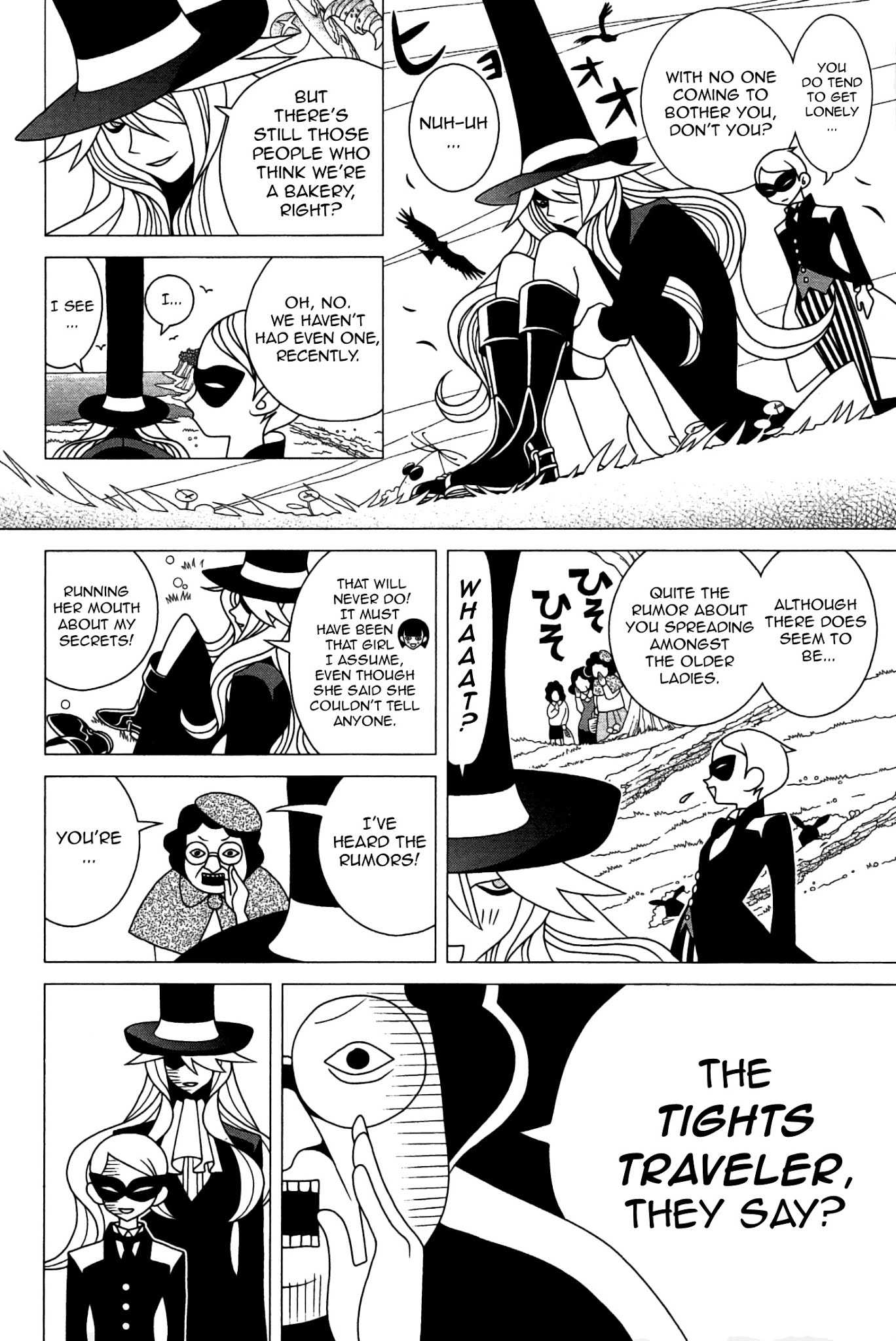 Sekkachi Hakushaku to Jikan Dorobou Chapter 4 page 4 - Chapter 4: Michiru's Adventures In The Bathroom