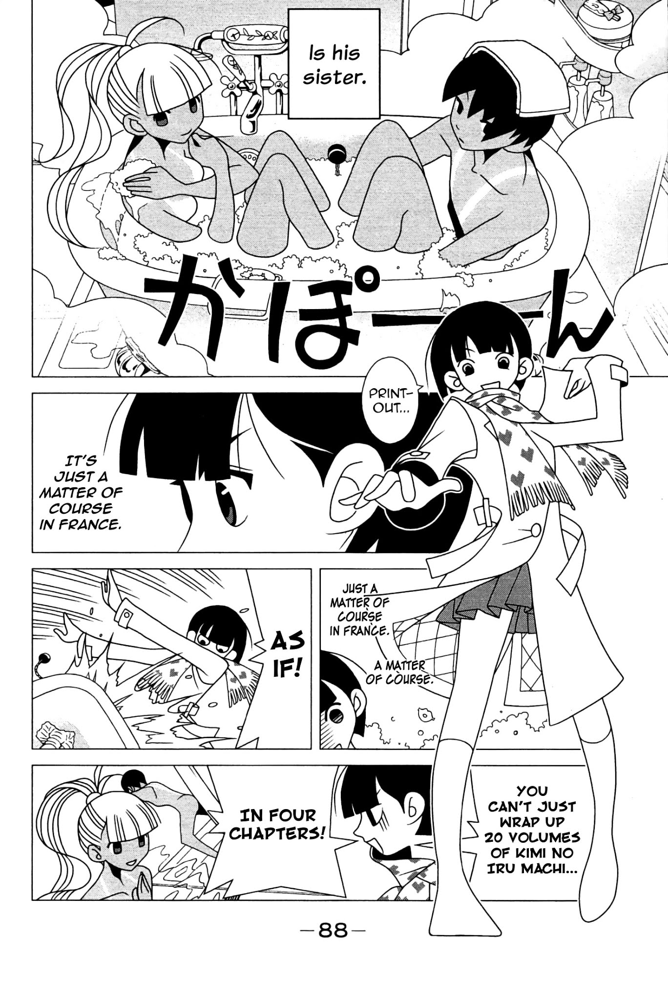 Sekkachi Hakushaku to Jikan Dorobou Chapter 4 page 6 - Chapter 4: Michiru's Adventures In The Bathroom