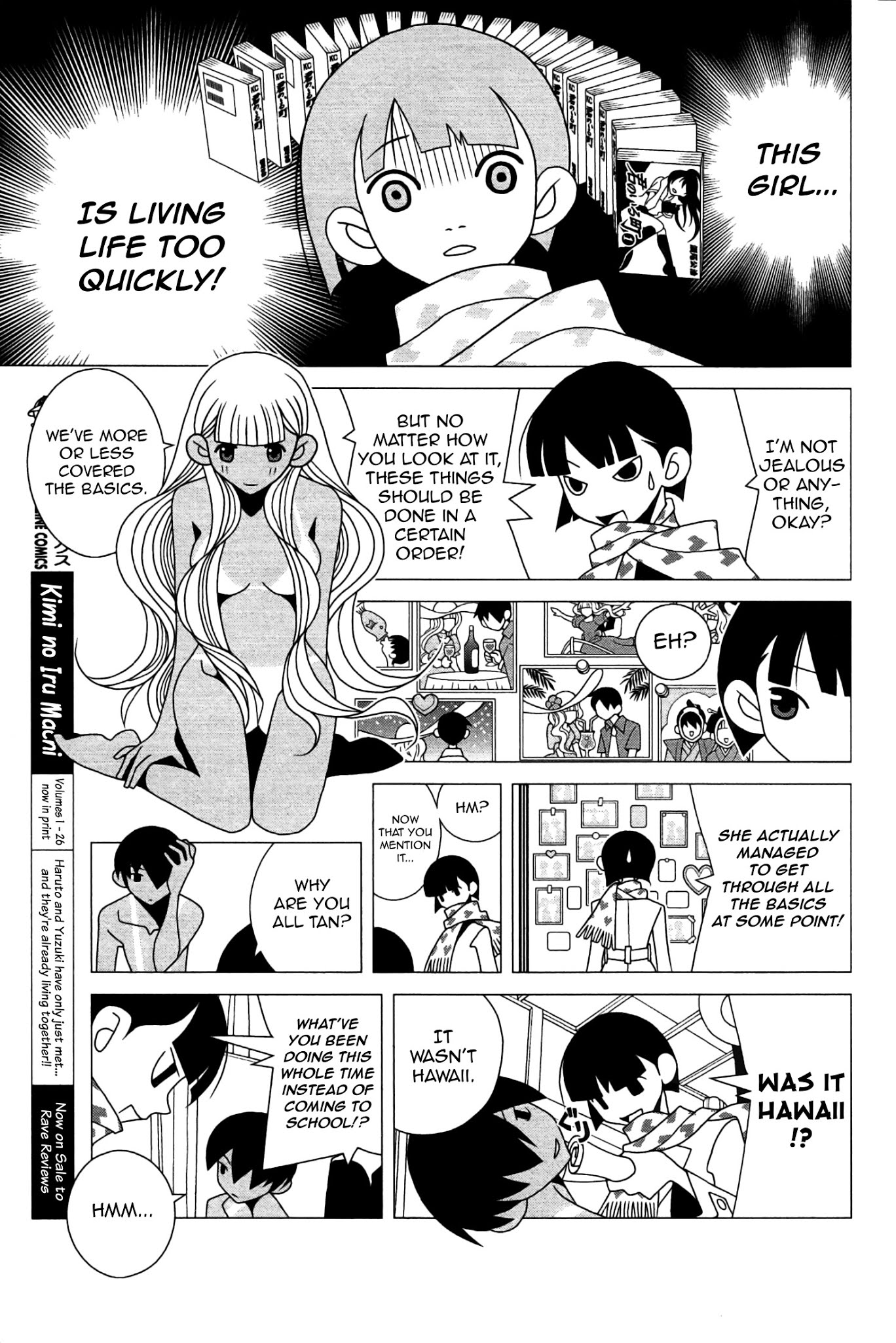Sekkachi Hakushaku to Jikan Dorobou Chapter 4 page 7 - Chapter 4: Michiru's Adventures In The Bathroom