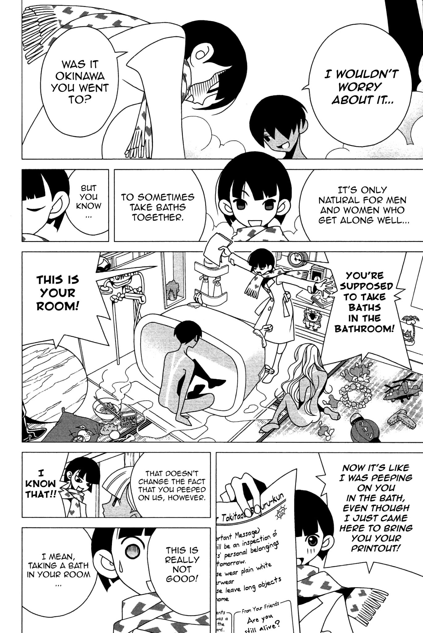 Sekkachi Hakushaku to Jikan Dorobou Chapter 4 page 8 - Chapter 4: Michiru's Adventures In The Bathroom
