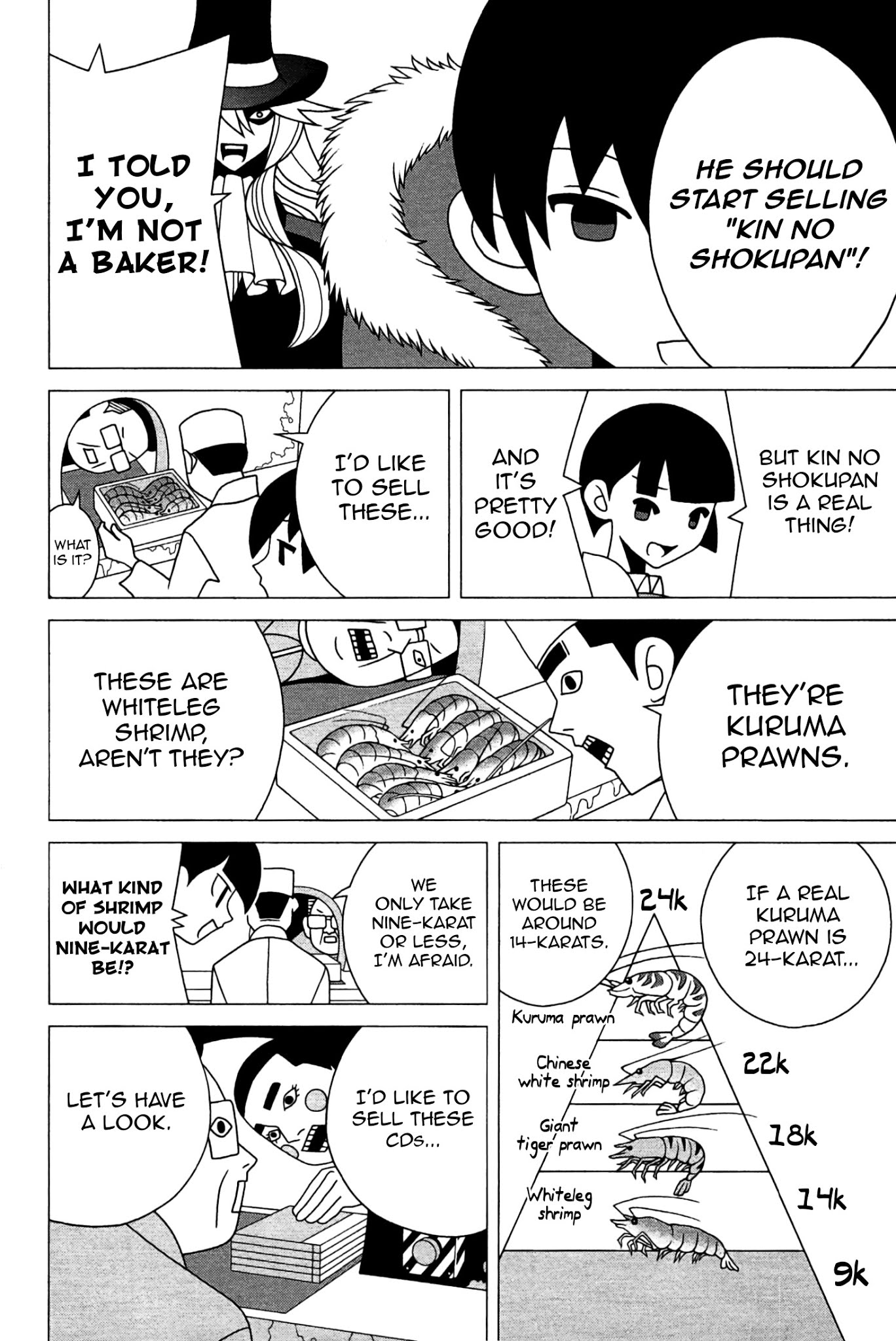 Sekkachi Hakushaku to Jikan Dorobou Chapter 5 page 10 - Chapter 5: The Count That Laid The Golden Eggs