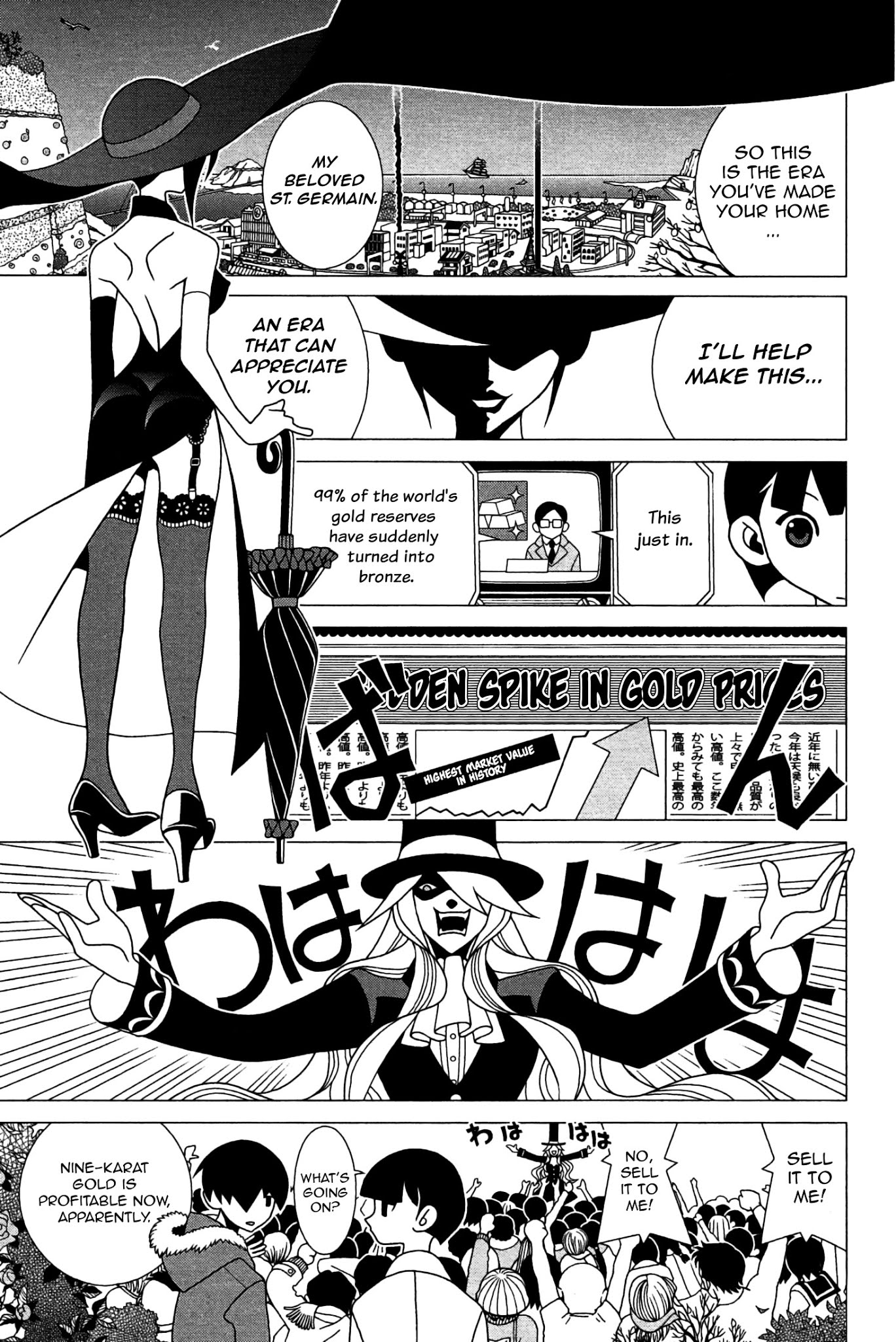 Sekkachi Hakushaku to Jikan Dorobou Chapter 5 page 15 - Chapter 5: The Count That Laid The Golden Eggs