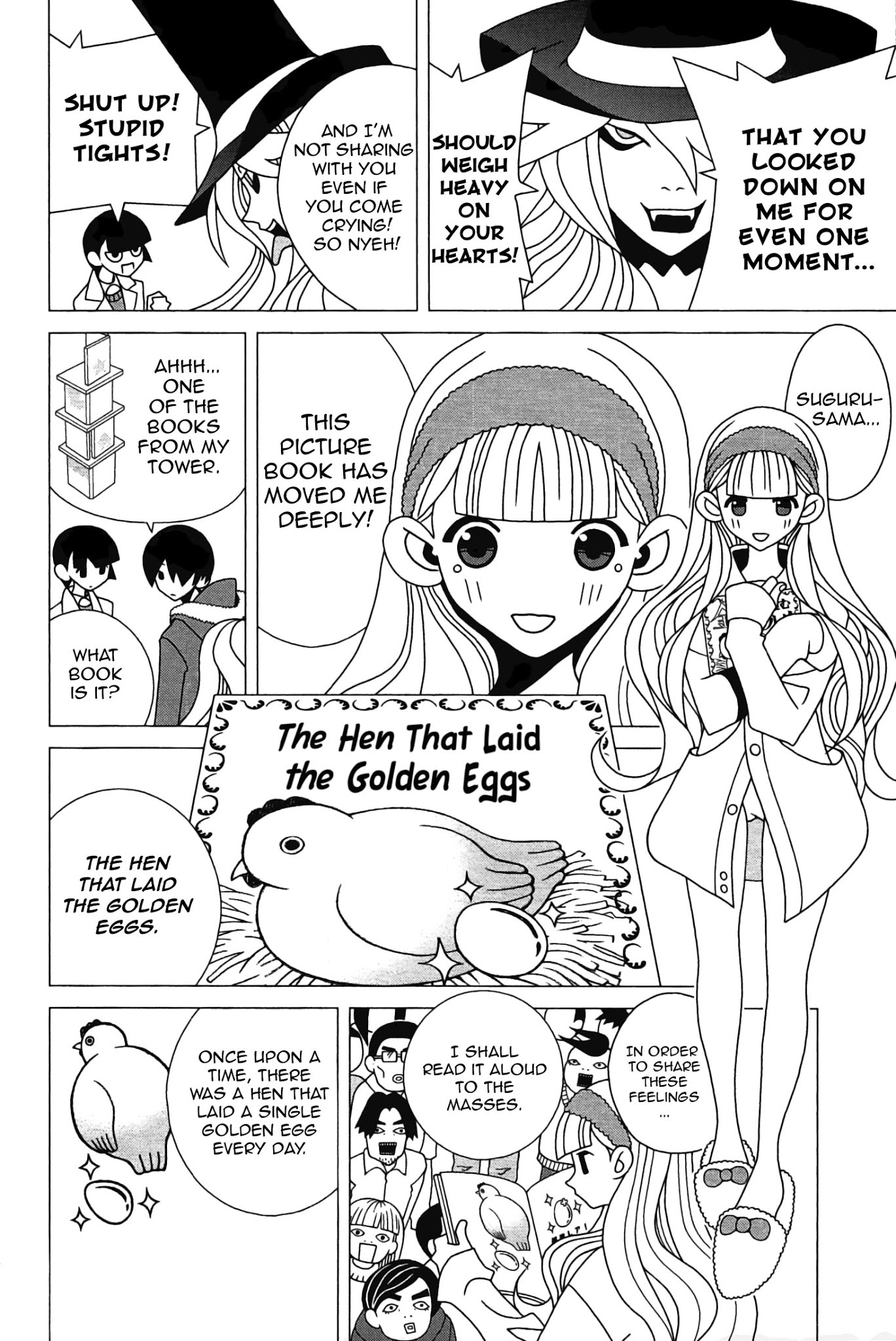 Sekkachi Hakushaku to Jikan Dorobou Chapter 5 page 16 - Chapter 5: The Count That Laid The Golden Eggs