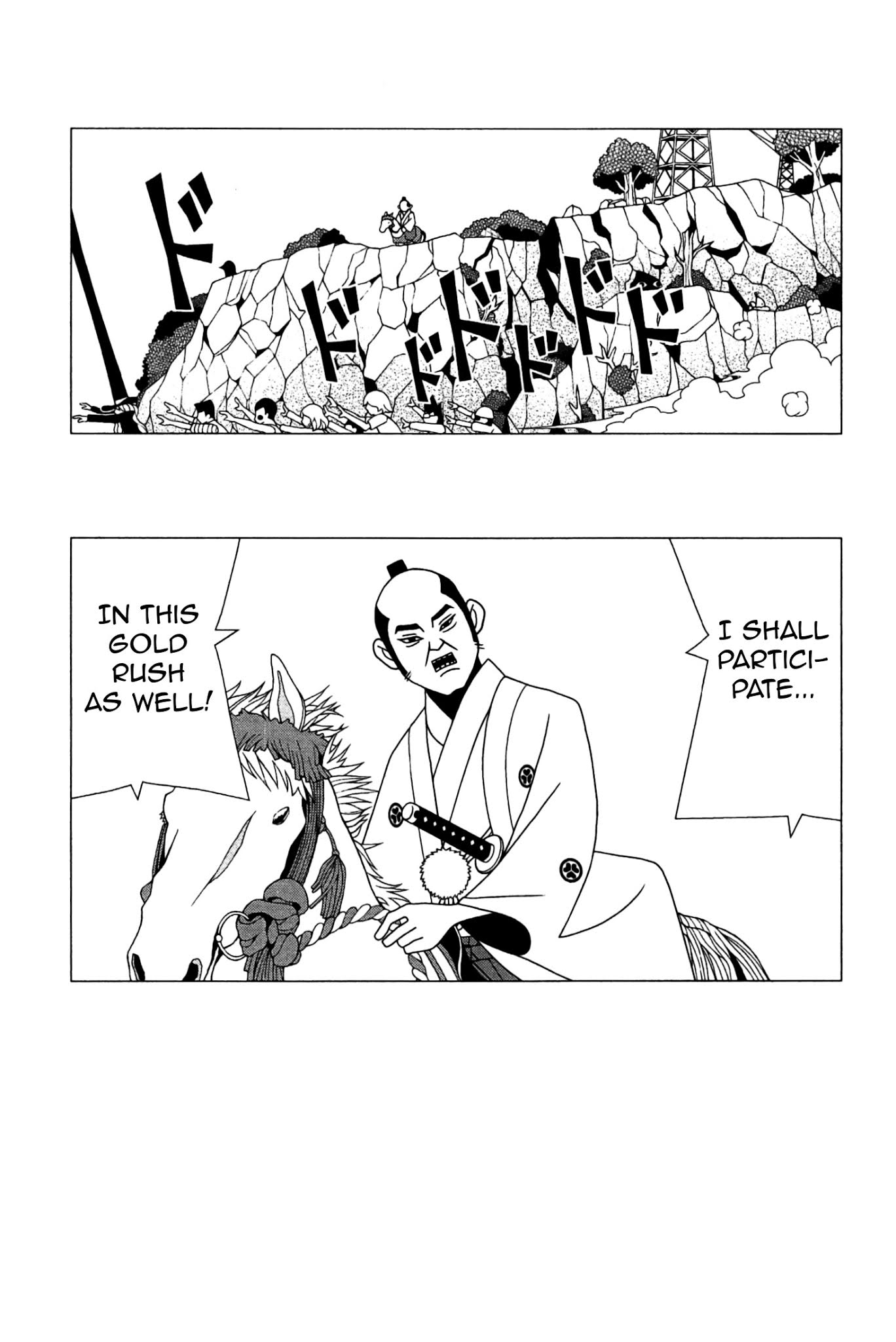 Sekkachi Hakushaku to Jikan Dorobou Chapter 5 page 19 - Chapter 5: The Count That Laid The Golden Eggs