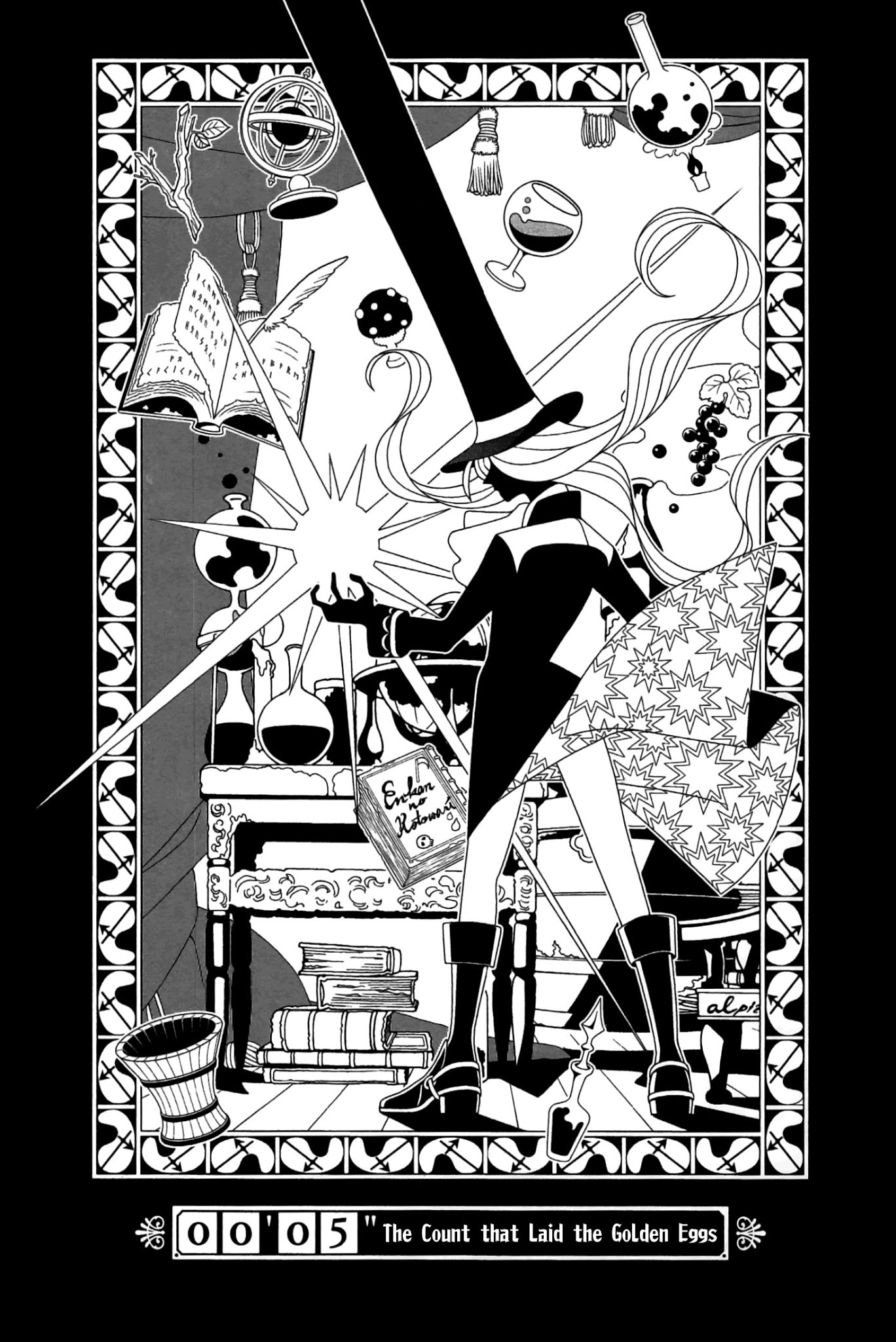Sekkachi Hakushaku to Jikan Dorobou Chapter 5 page 2 - Chapter 5: The Count That Laid The Golden Eggs