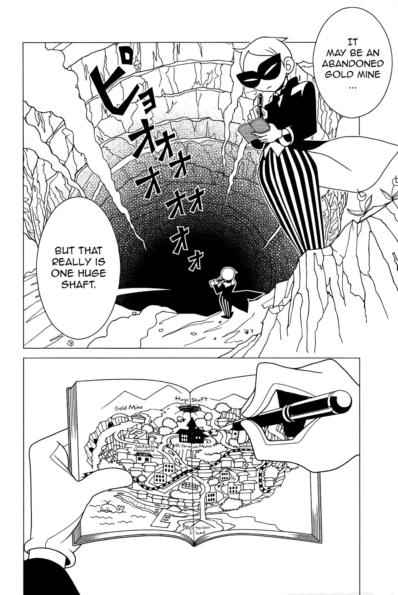 Sekkachi Hakushaku to Jikan Dorobou Chapter 5 page 20 - Chapter 5: The Count That Laid The Golden Eggs