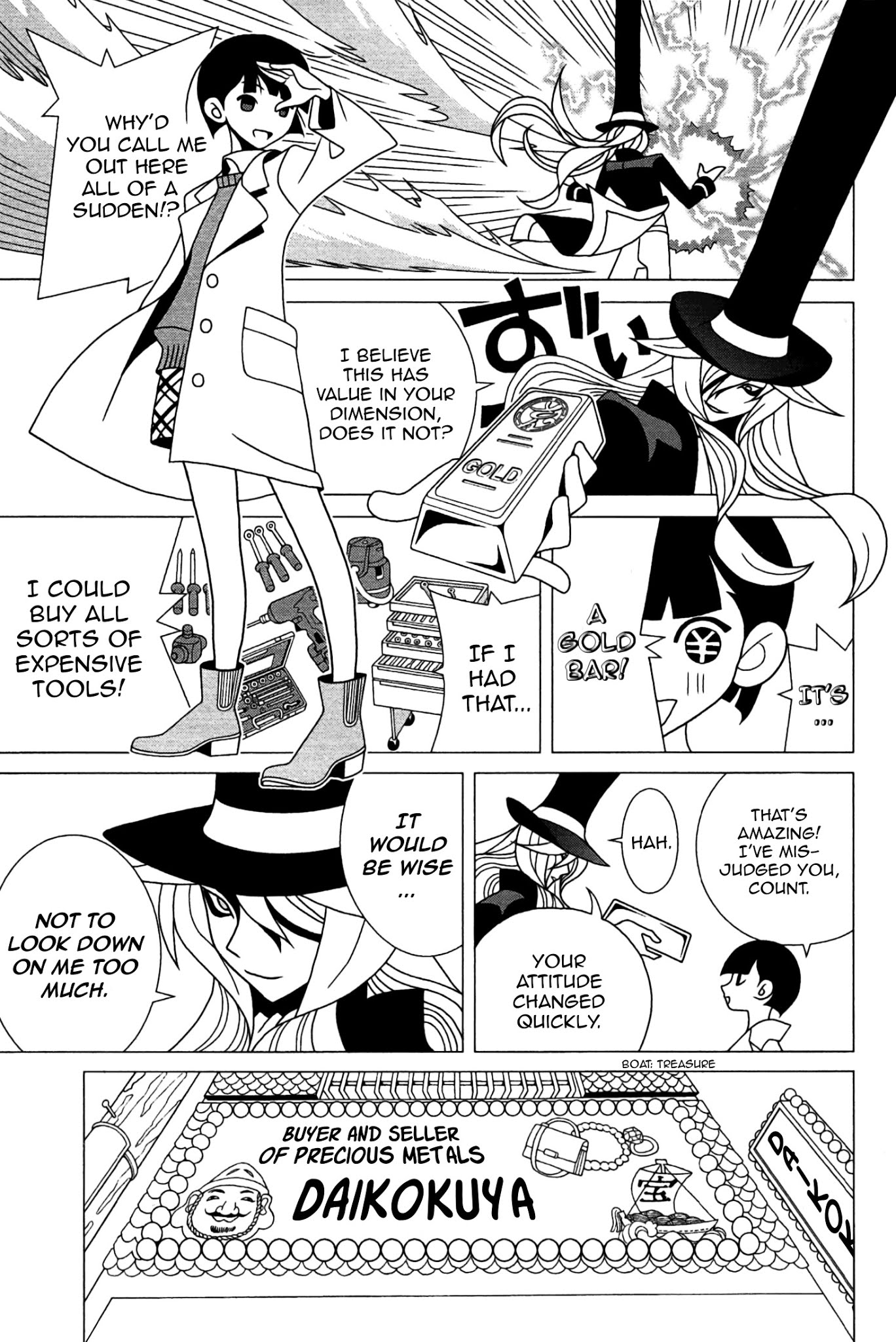 Sekkachi Hakushaku to Jikan Dorobou Chapter 5 page 3 - Chapter 5: The Count That Laid The Golden Eggs