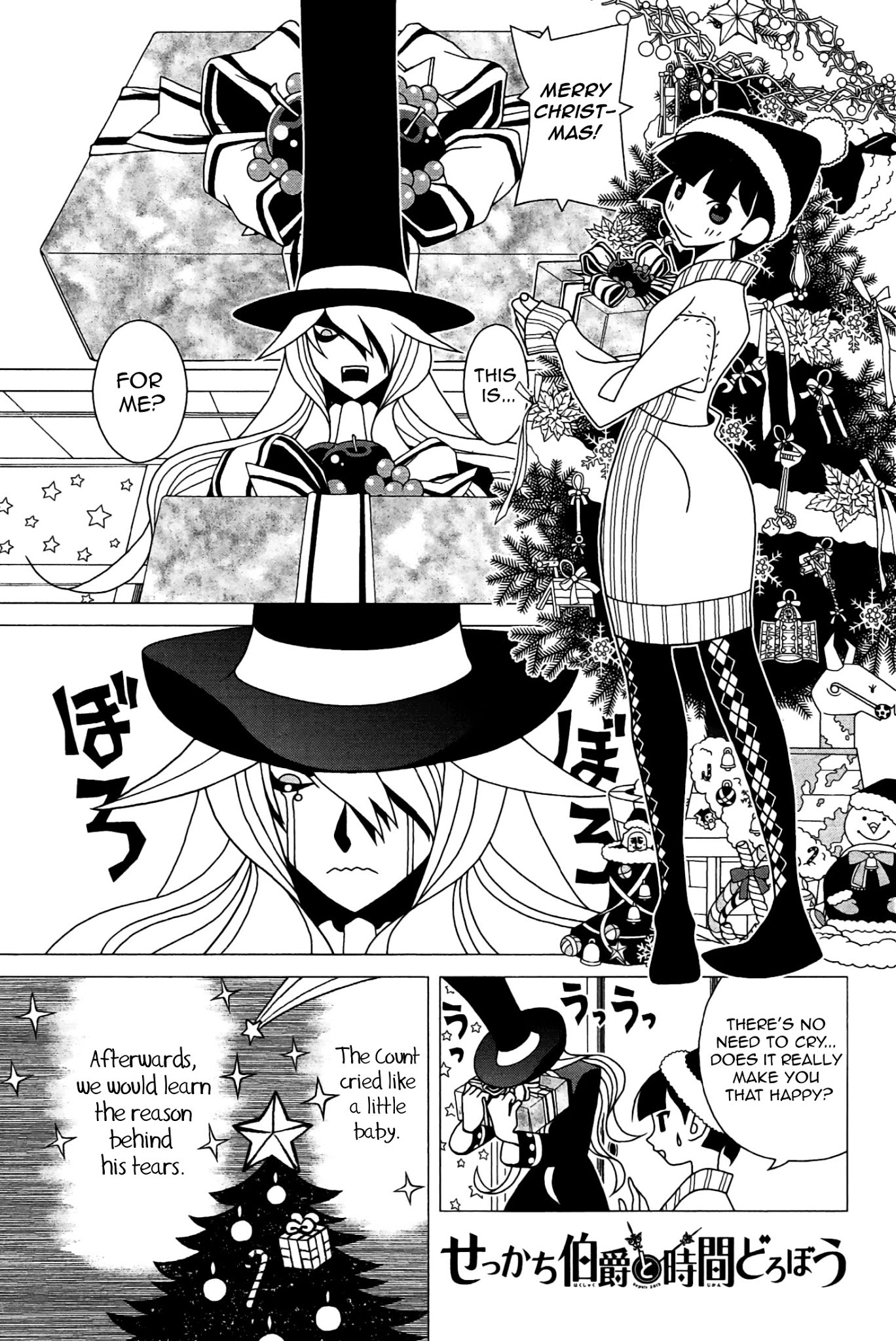 Sekkachi Hakushaku to Jikan Dorobou Chapter 6 page 1 - Chapter 6: The Count And The Gift Of The Magi