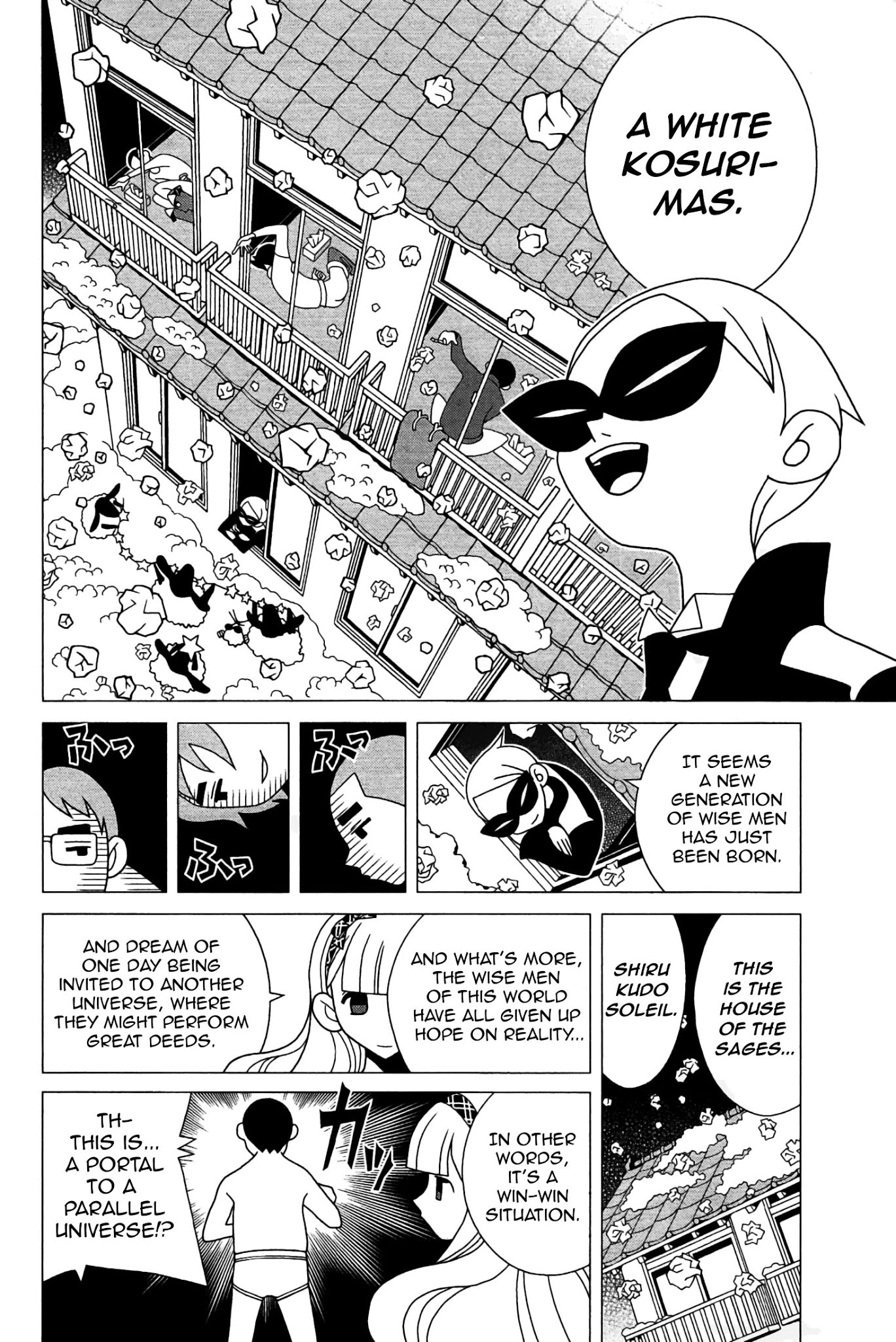 Sekkachi Hakushaku to Jikan Dorobou Chapter 6 page 14 - Chapter 6: The Count And The Gift Of The Magi