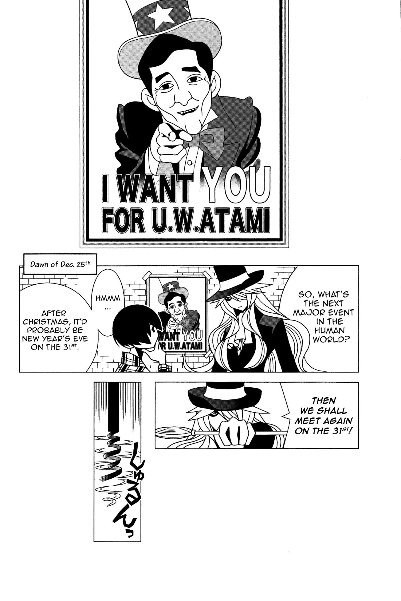Sekkachi Hakushaku to Jikan Dorobou Chapter 6 page 16 - Chapter 6: The Count And The Gift Of The Magi
