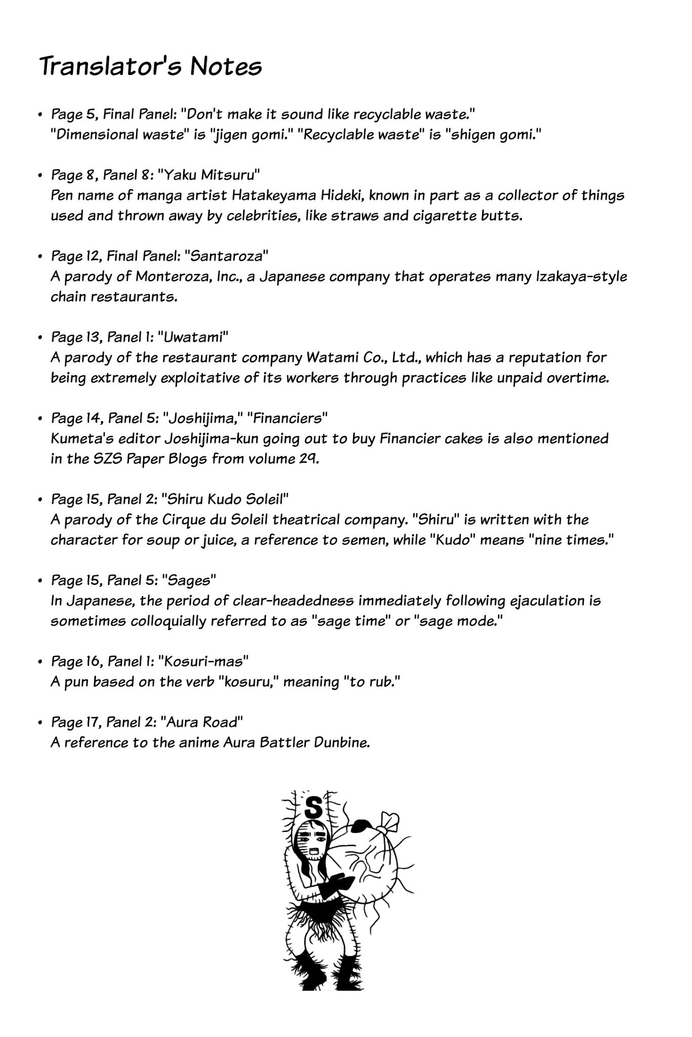 Sekkachi Hakushaku to Jikan Dorobou Chapter 6 page 17 - Chapter 6: The Count And The Gift Of The Magi
