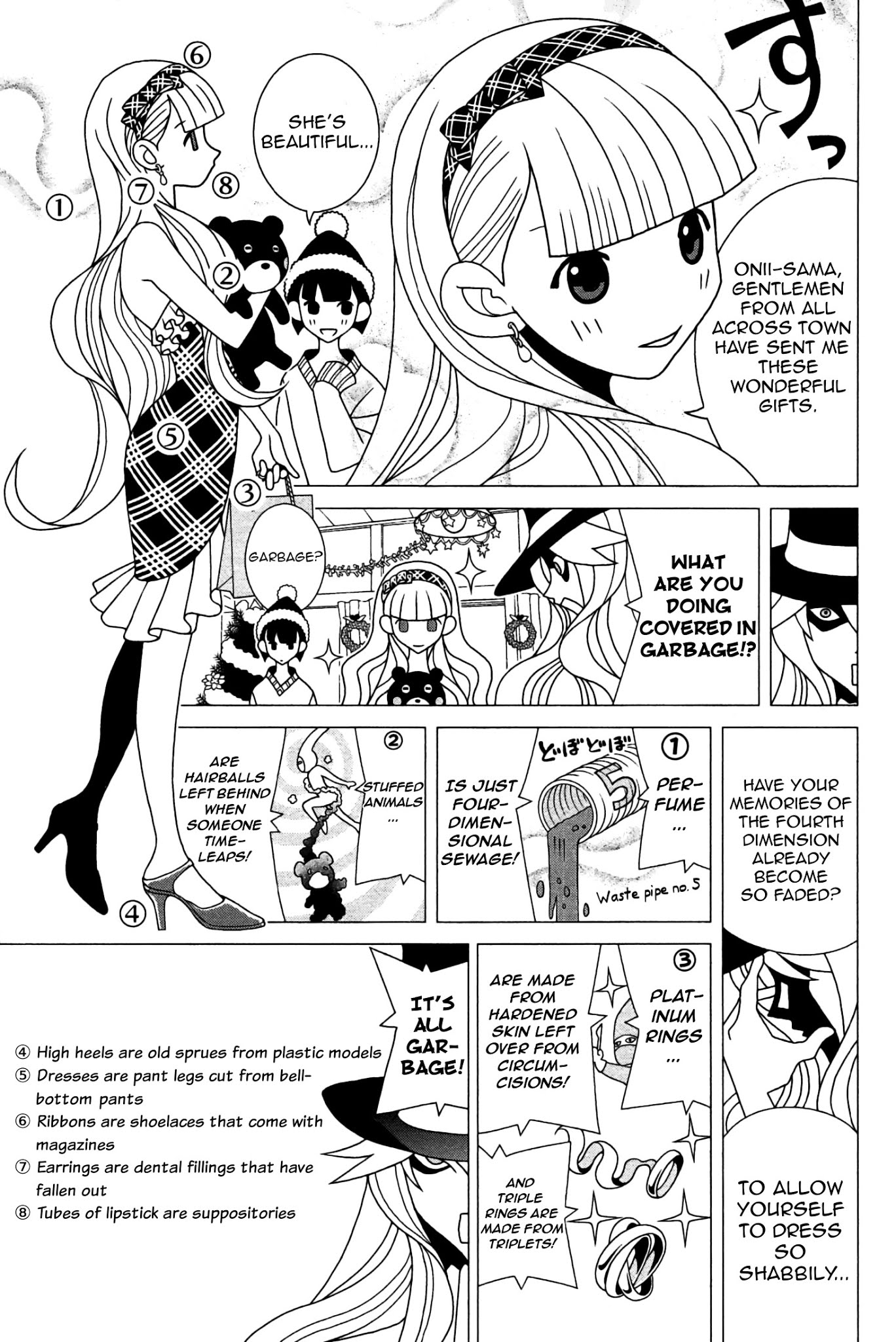 Sekkachi Hakushaku to Jikan Dorobou Chapter 6 page 5 - Chapter 6: The Count And The Gift Of The Magi