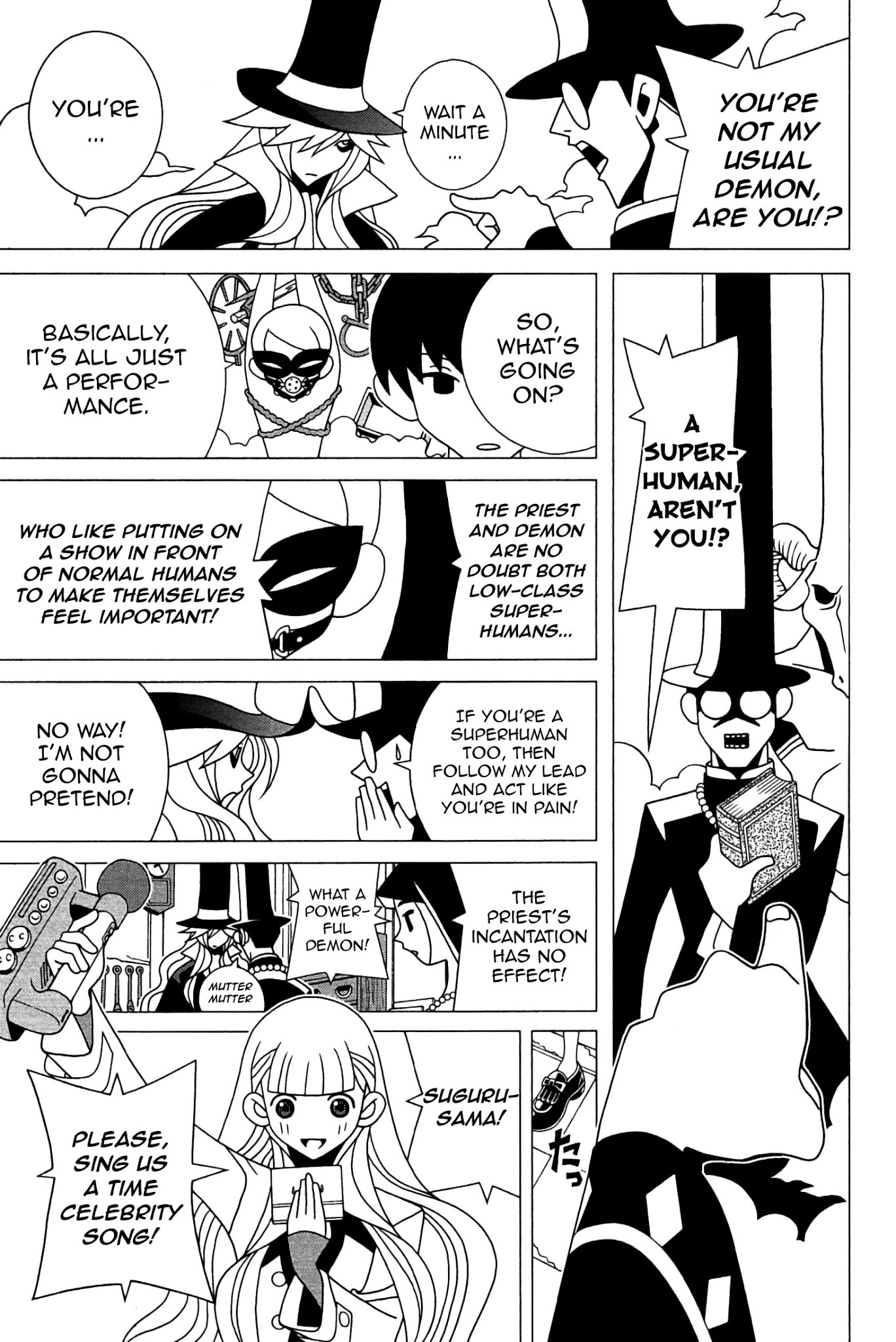 Sekkachi Hakushaku to Jikan Dorobou Chapter 7 page 13 - Chapter 7: The Town Musicians Of Ue-Men