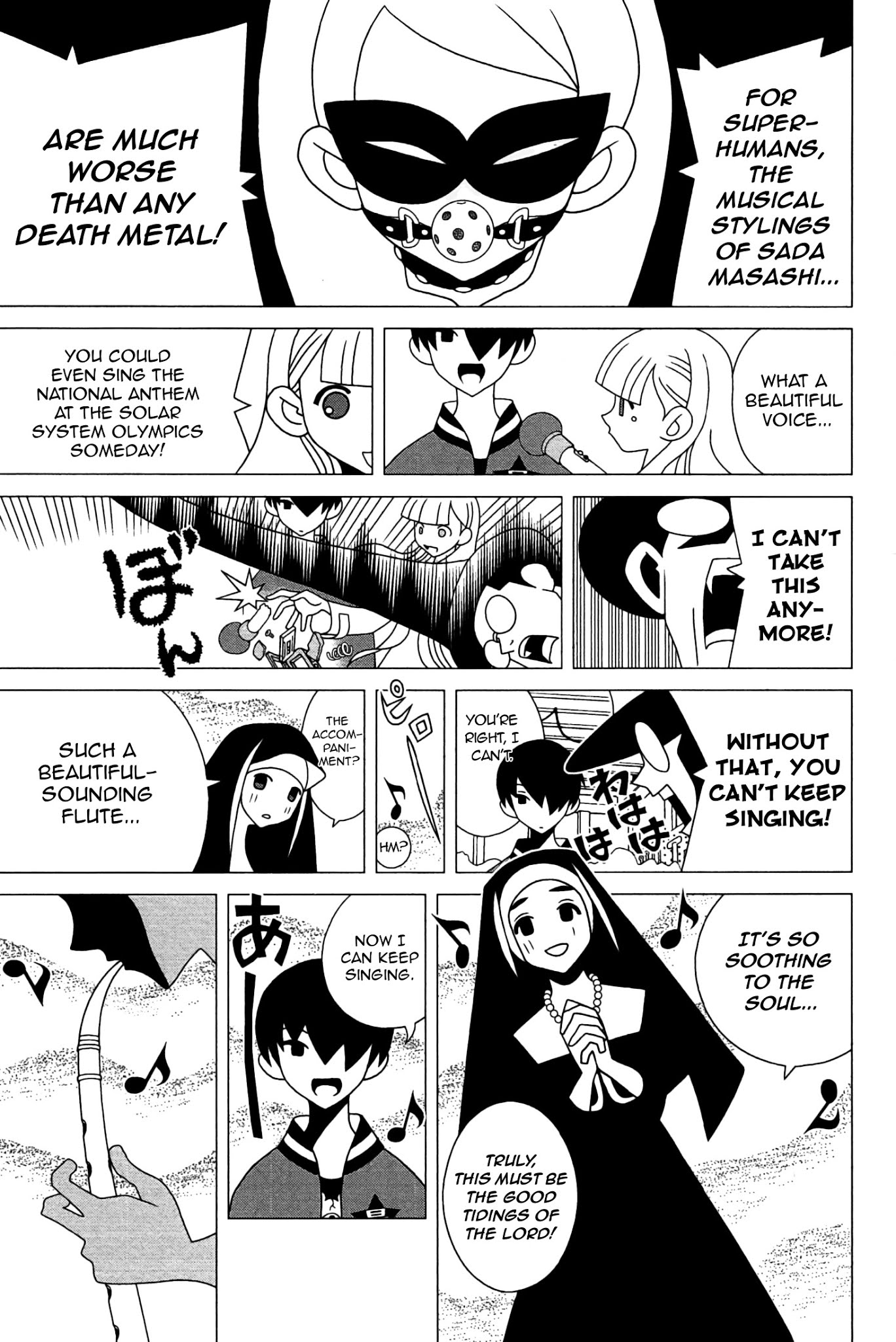 Sekkachi Hakushaku to Jikan Dorobou Chapter 7 page 15 - Chapter 7: The Town Musicians Of Ue-Men