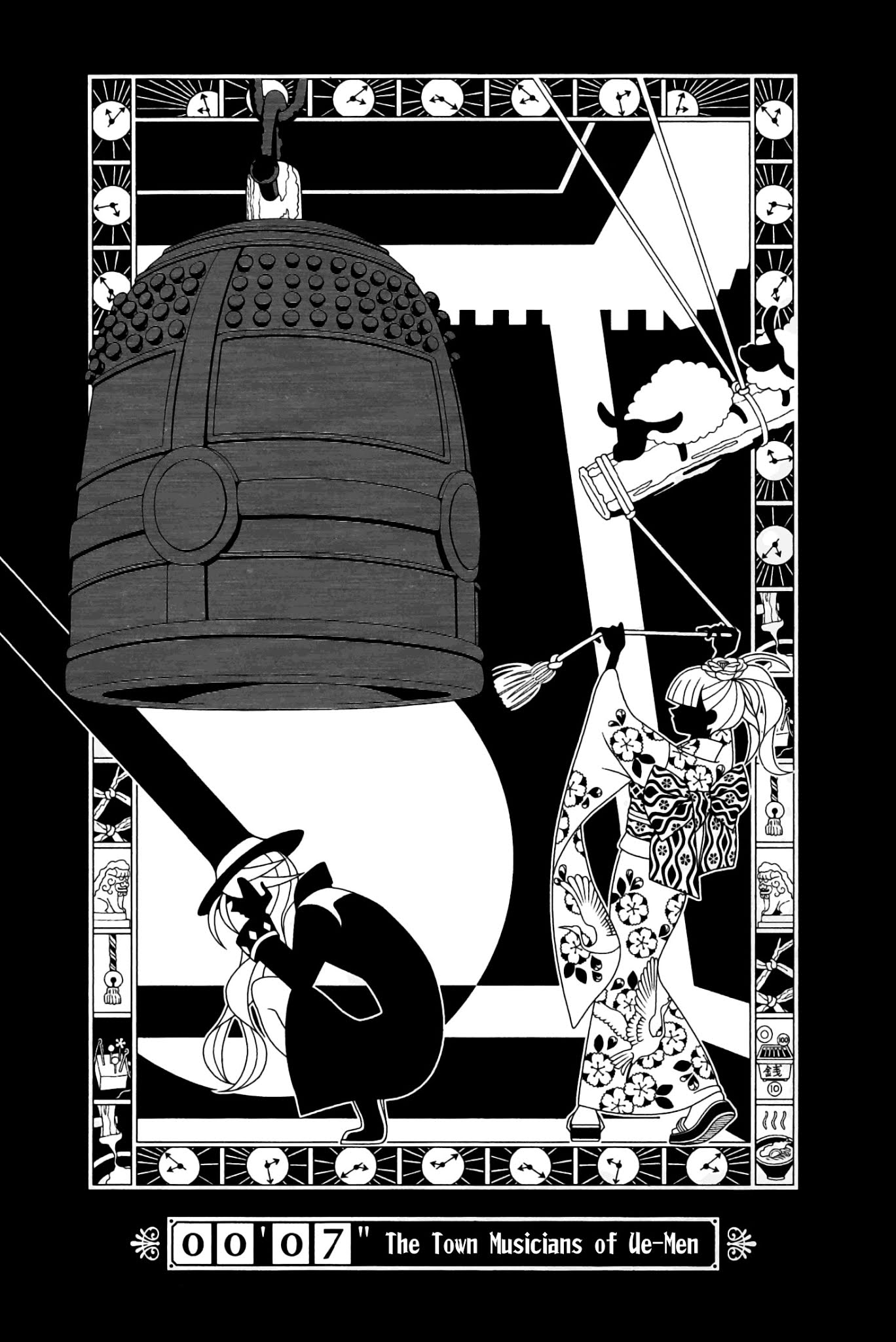 Sekkachi Hakushaku to Jikan Dorobou Chapter 7 page 2 - Chapter 7: The Town Musicians Of Ue-Men
