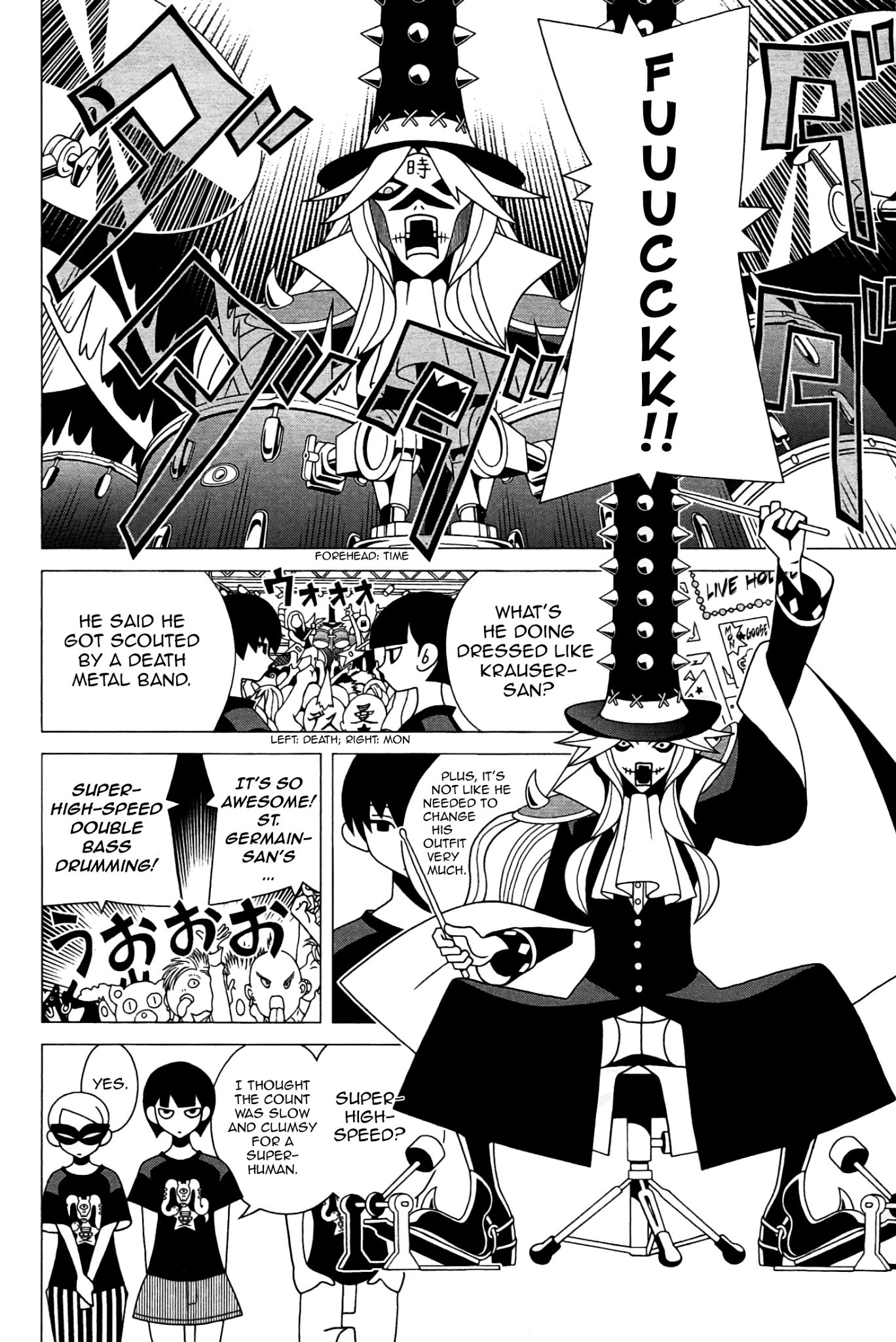 Sekkachi Hakushaku to Jikan Dorobou Chapter 7 page 6 - Chapter 7: The Town Musicians Of Ue-Men