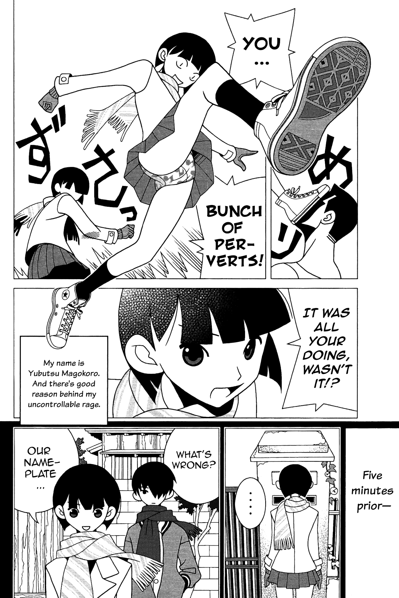 Sekkachi Hakushaku to Jikan Dorobou Chapter 8 page 11 - Chapter 8: The Count And The Seven Perverts