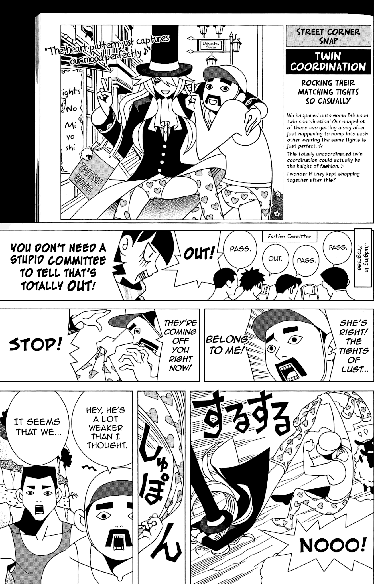 Sekkachi Hakushaku to Jikan Dorobou Chapter 8 page 14 - Chapter 8: The Count And The Seven Perverts