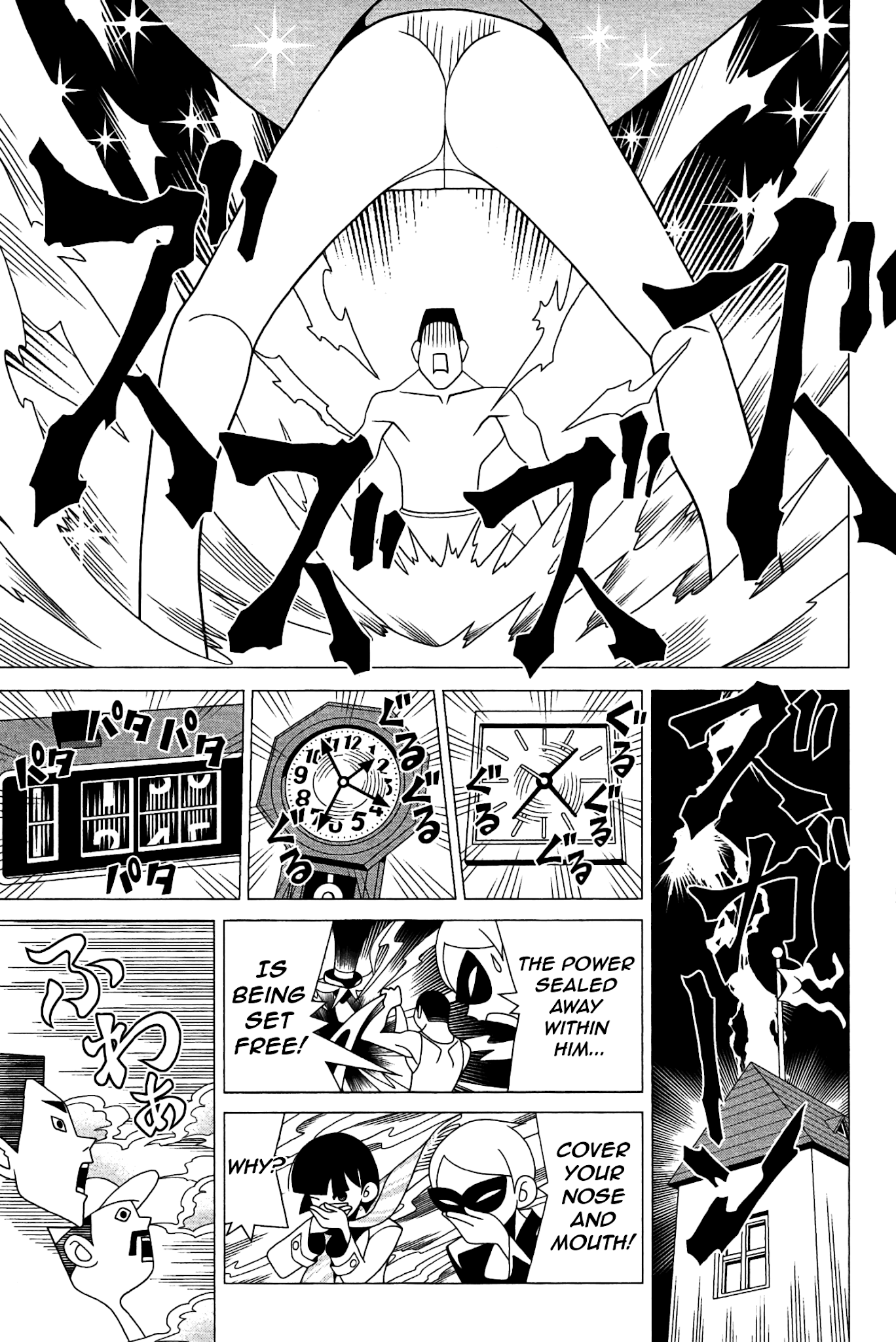 Sekkachi Hakushaku to Jikan Dorobou Chapter 8 page 20 - Chapter 8: The Count And The Seven Perverts