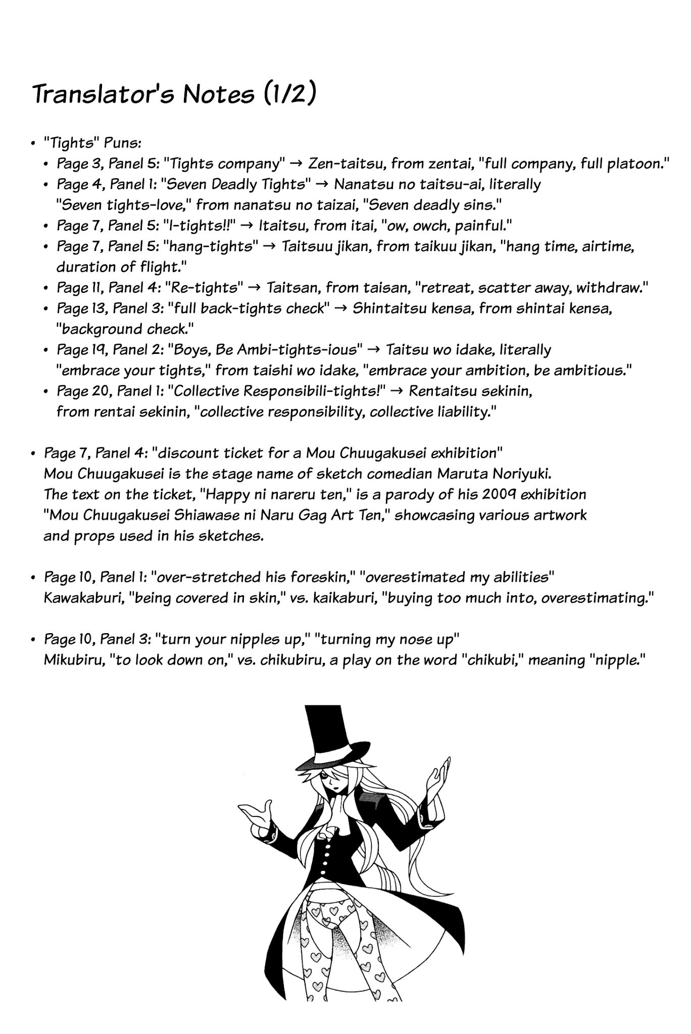 Sekkachi Hakushaku to Jikan Dorobou Chapter 8 page 26 - Chapter 8: The Count And The Seven Perverts