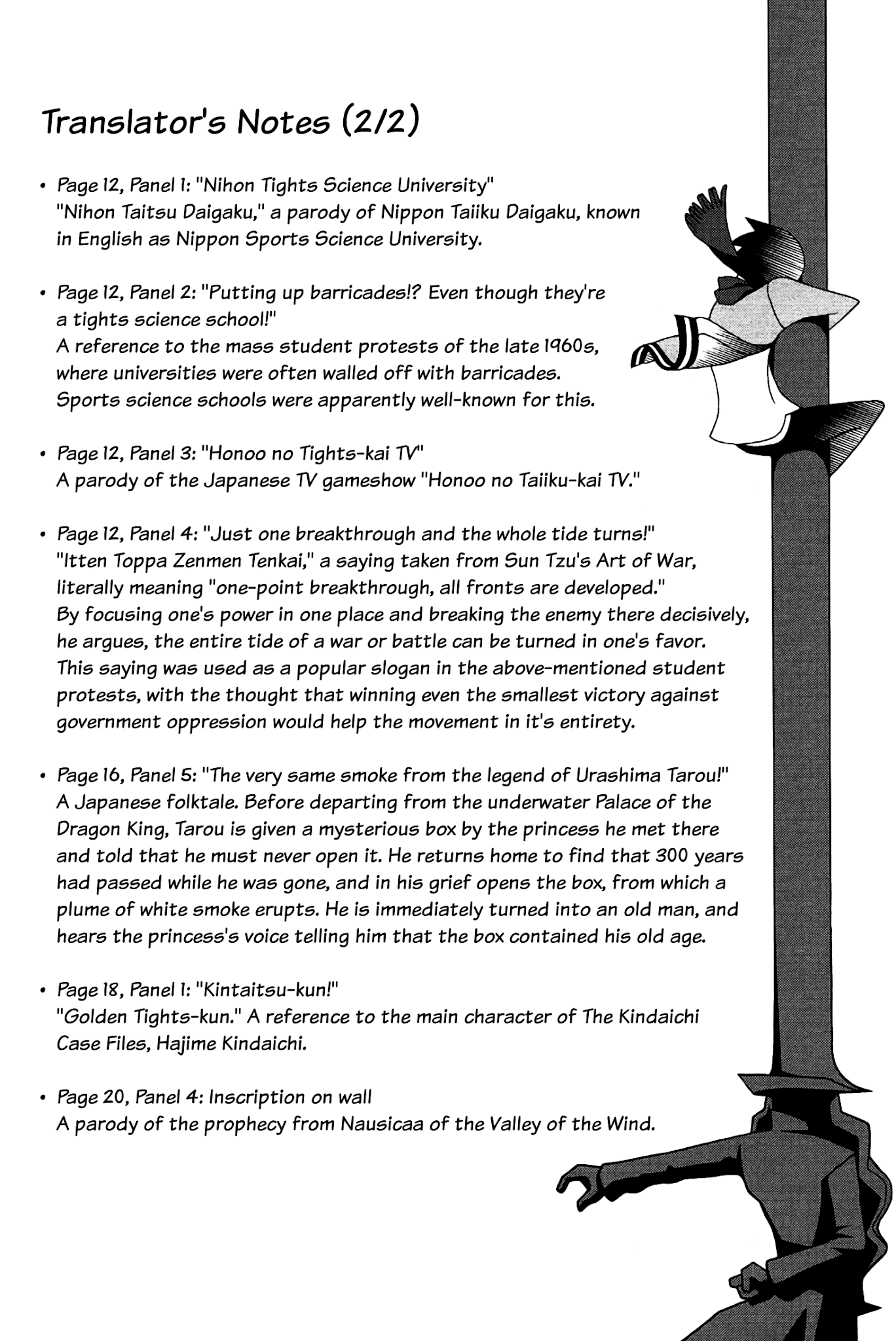 Sekkachi Hakushaku to Jikan Dorobou Chapter 8 page 27 - Chapter 8: The Count And The Seven Perverts