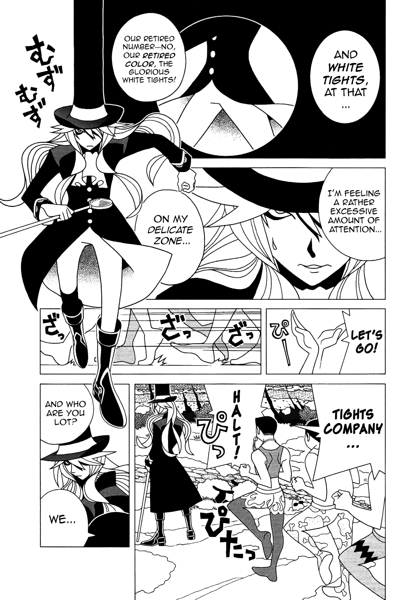 Sekkachi Hakushaku to Jikan Dorobou Chapter 8 page 8 - Chapter 8: The Count And The Seven Perverts