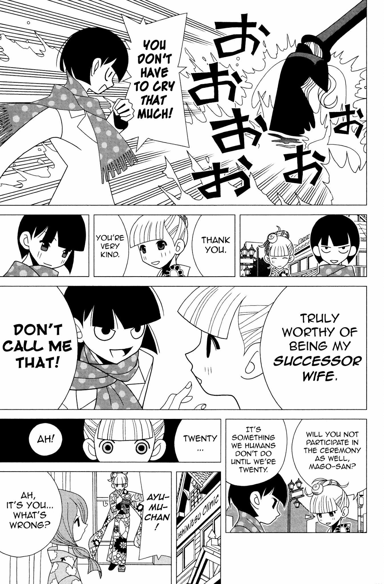 Sekkachi Hakushaku to Jikan Dorobou Chapter 9 page 13 - Chapter 9: Princess Jumping - Down