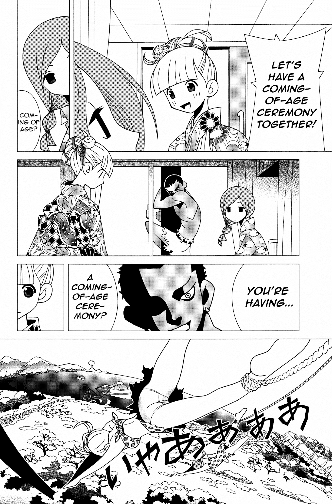 Sekkachi Hakushaku to Jikan Dorobou Chapter 9 page 14 - Chapter 9: Princess Jumping - Down