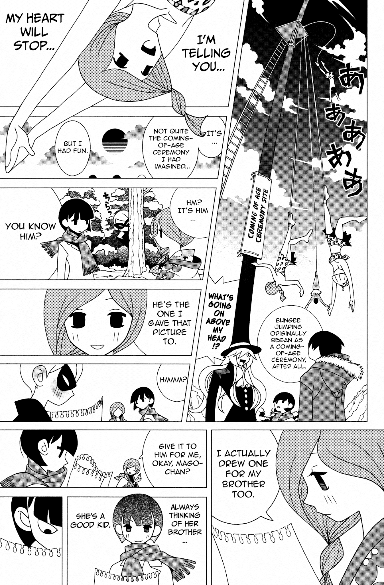 Sekkachi Hakushaku to Jikan Dorobou Chapter 9 page 15 - Chapter 9: Princess Jumping - Down