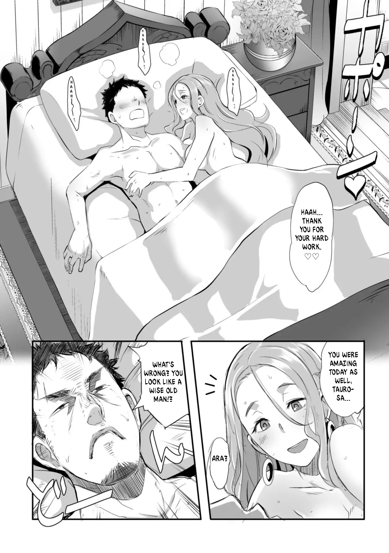 Sekkaku Cheat wo Moratte Isekai ni Teni shita n dakara, Suki na you ni Ikitemitai Chapter 1 page 10 - Chapter 1