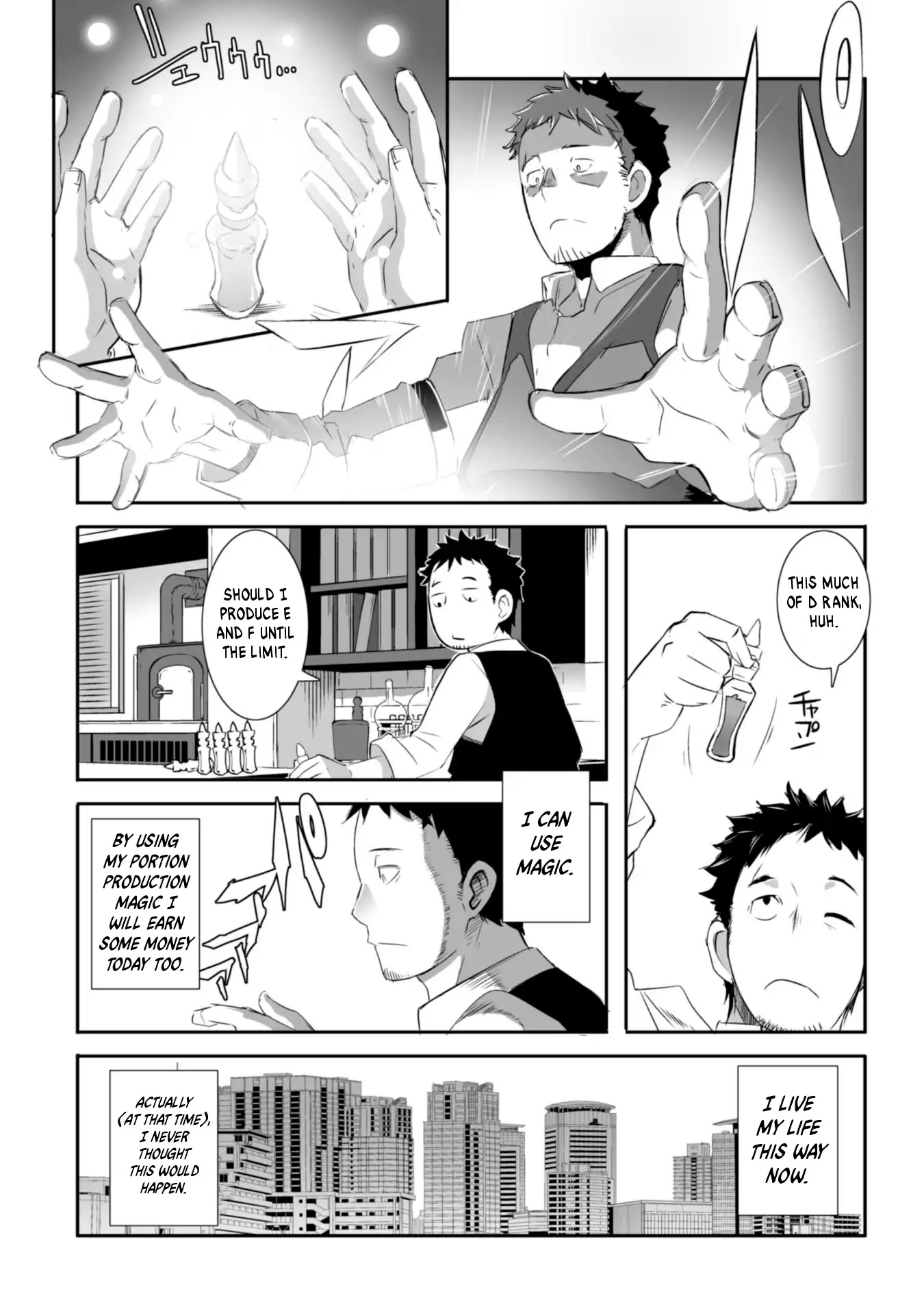 Sekkaku Cheat wo Moratte Isekai ni Teni shita n dakara, Suki na you ni Ikitemitai Chapter 1 page 18 - Chapter 1
