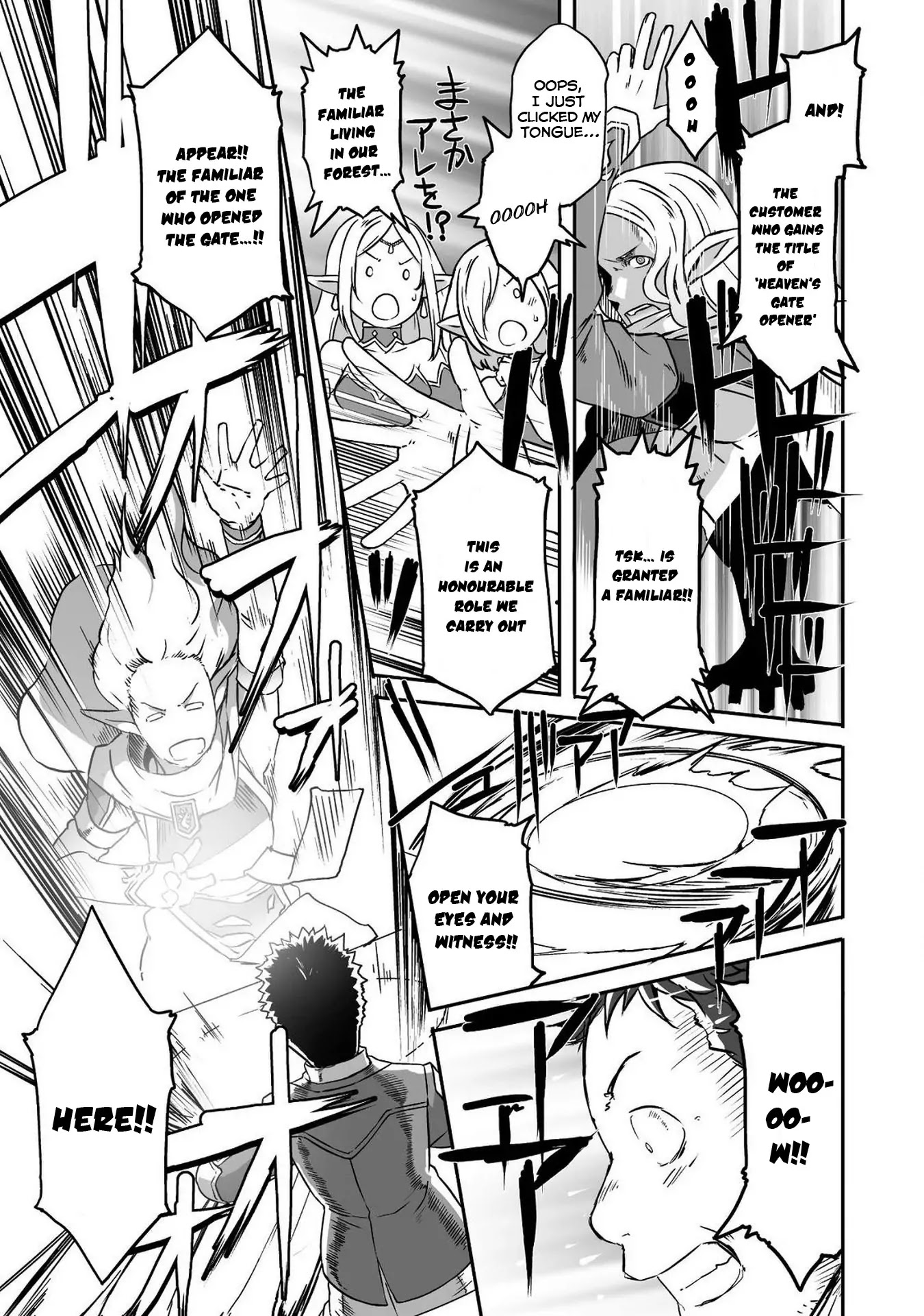 Sekkaku Cheat wo Moratte Isekai ni Teni shita n dakara, Suki na you ni Ikitemitai Chapter 10 page 16 - Chapter 10