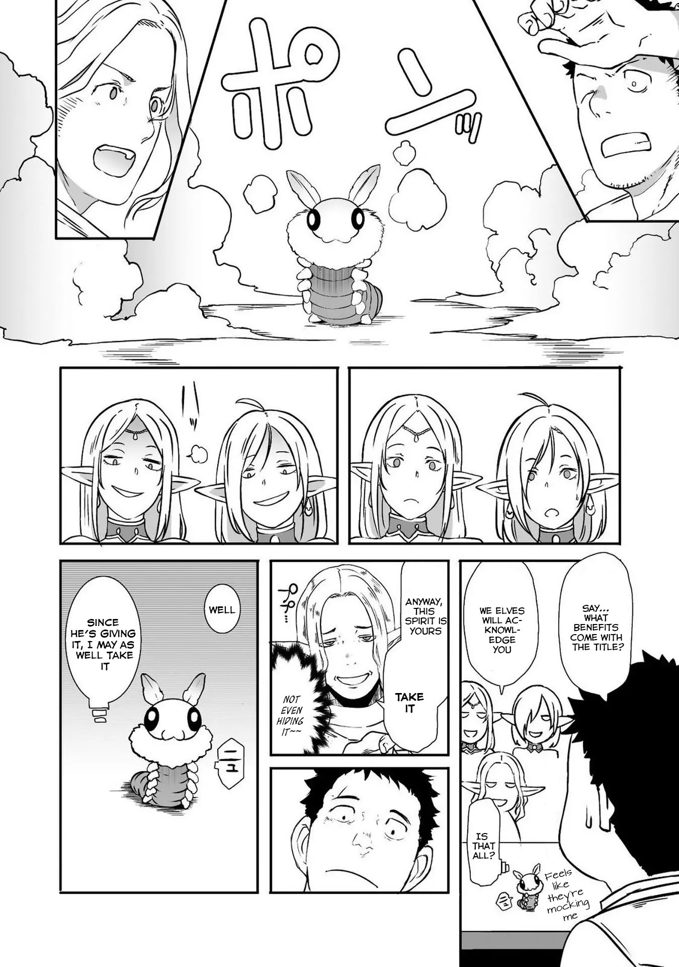 Sekkaku Cheat wo Moratte Isekai ni Teni shita n dakara, Suki na you ni Ikitemitai Chapter 10 page 17 - Chapter 10