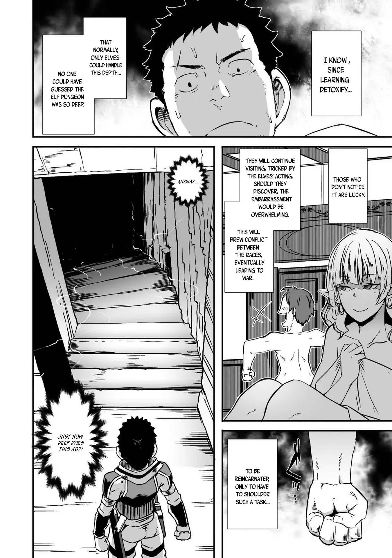 Sekkaku Cheat wo Moratte Isekai ni Teni shita n dakara, Suki na you ni Ikitemitai Chapter 10 page 5 - Chapter 10