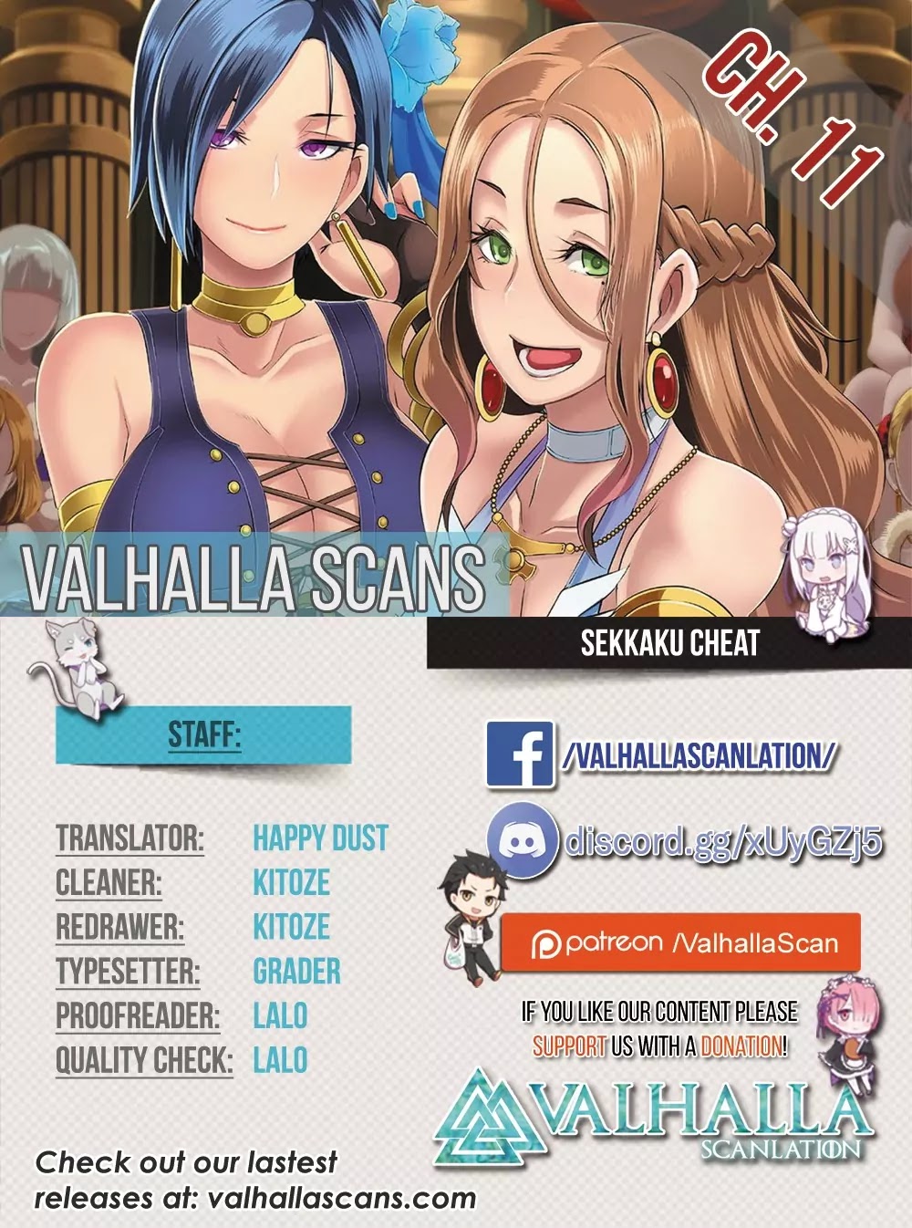 Sekkaku Cheat wo Moratte Isekai ni Teni shita n dakara, Suki na you ni Ikitemitai Chapter 11 page 1 - Chapter 11