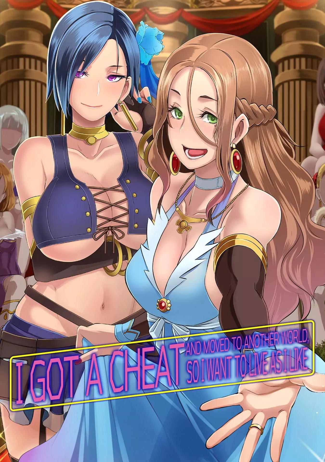 Sekkaku Cheat wo Moratte Isekai ni Teni shita n dakara, Suki na you ni Ikitemitai Chapter 11 page 2 - Chapter 11
