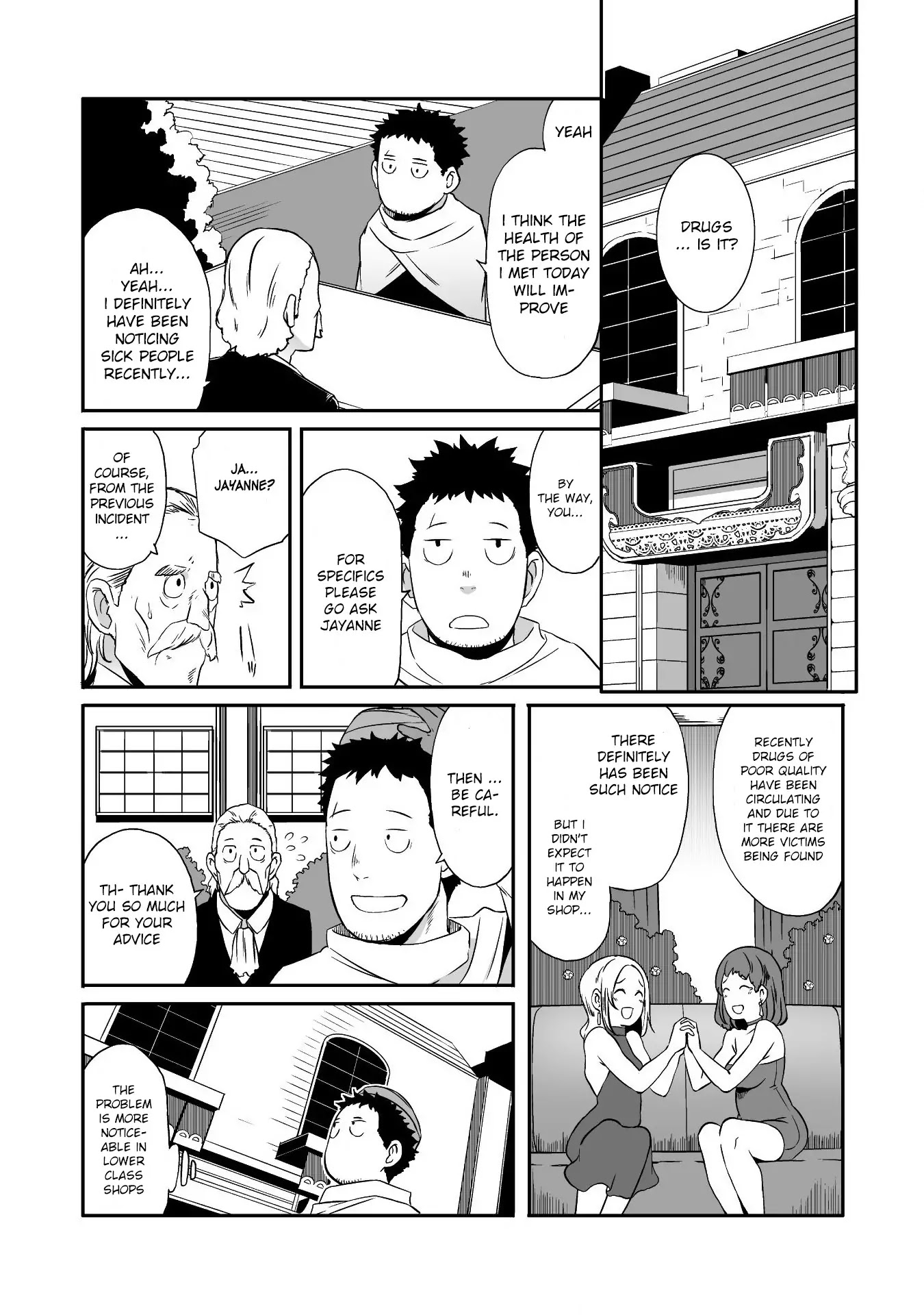 Sekkaku Cheat wo Moratte Isekai ni Teni shita n dakara, Suki na you ni Ikitemitai Chapter 11 page 5 - Chapter 11