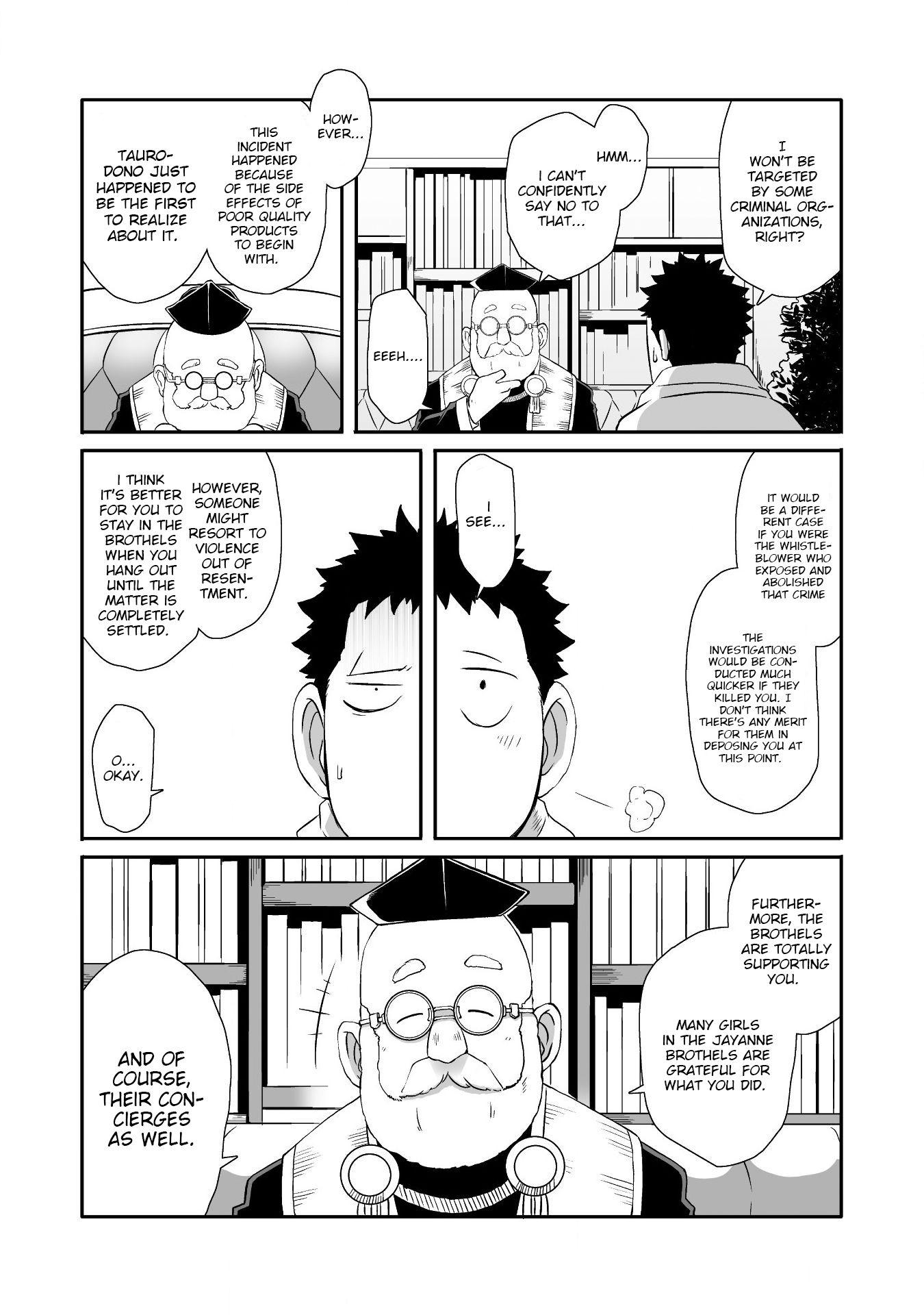 Sekkaku Cheat wo Moratte Isekai ni Teni shita n dakara, Suki na you ni Ikitemitai Chapter 12 page 10 - Chapter 12