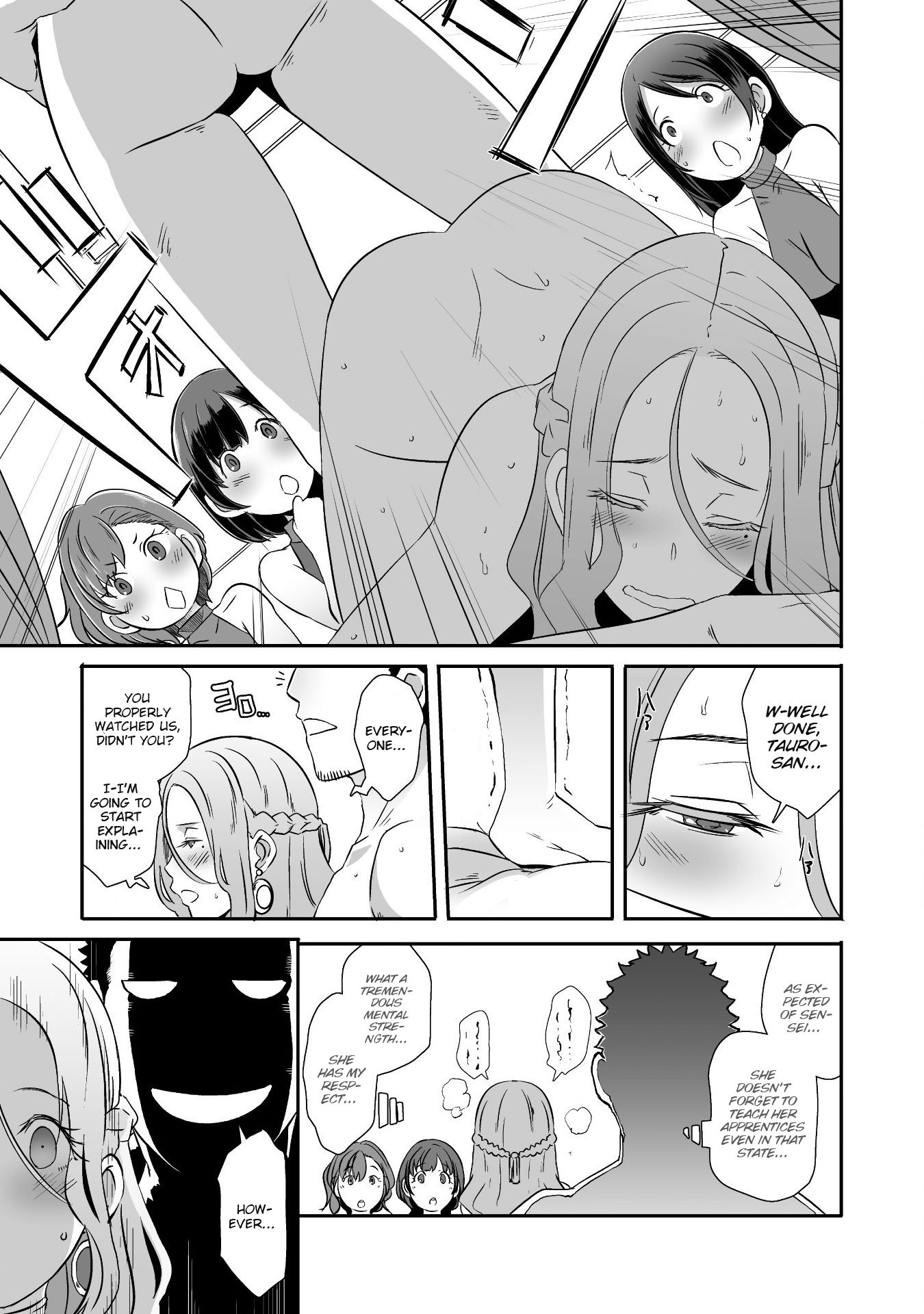 Sekkaku Cheat wo Moratte Isekai ni Teni shita n dakara, Suki na you ni Ikitemitai Chapter 12 page 24 - Chapter 12