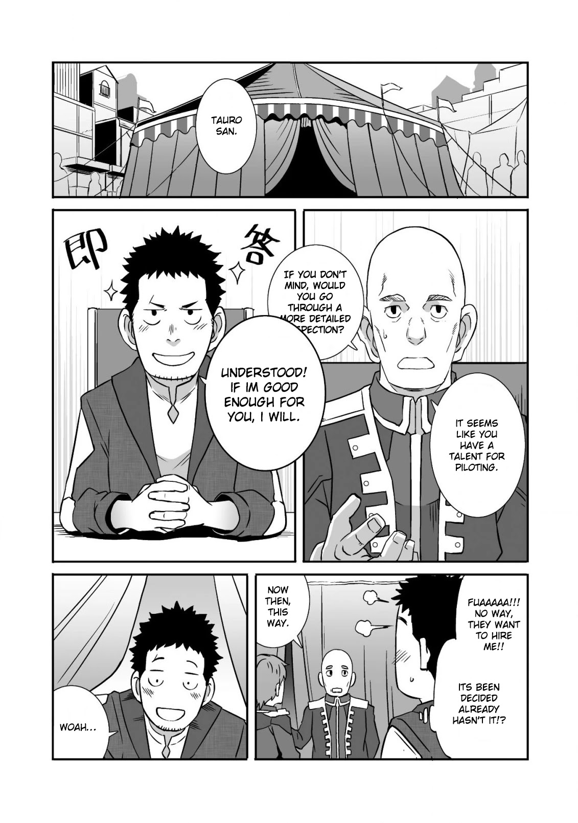 Sekkaku Cheat wo Moratte Isekai ni Teni shita n dakara, Suki na you ni Ikitemitai Chapter 13 page 20 - Chapter 13