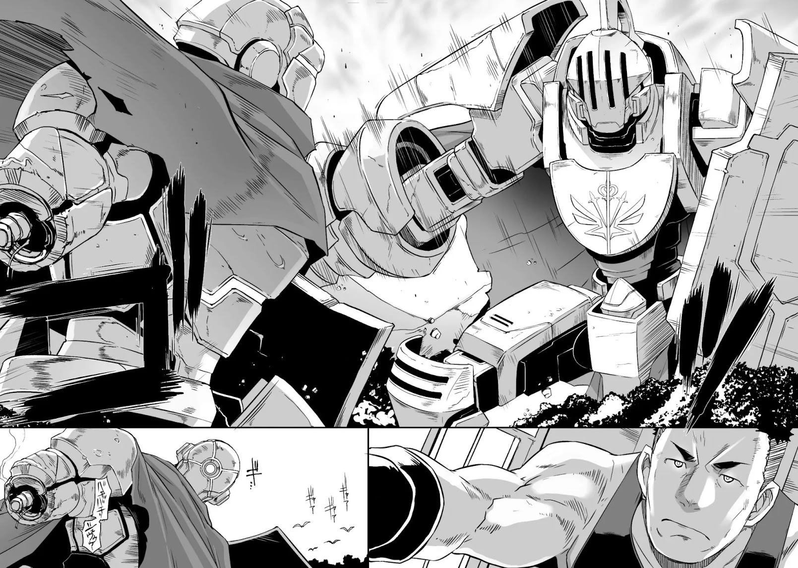 Sekkaku Cheat wo Moratte Isekai ni Teni shita n dakara, Suki na you ni Ikitemitai Chapter 13 page 6 - Chapter 13