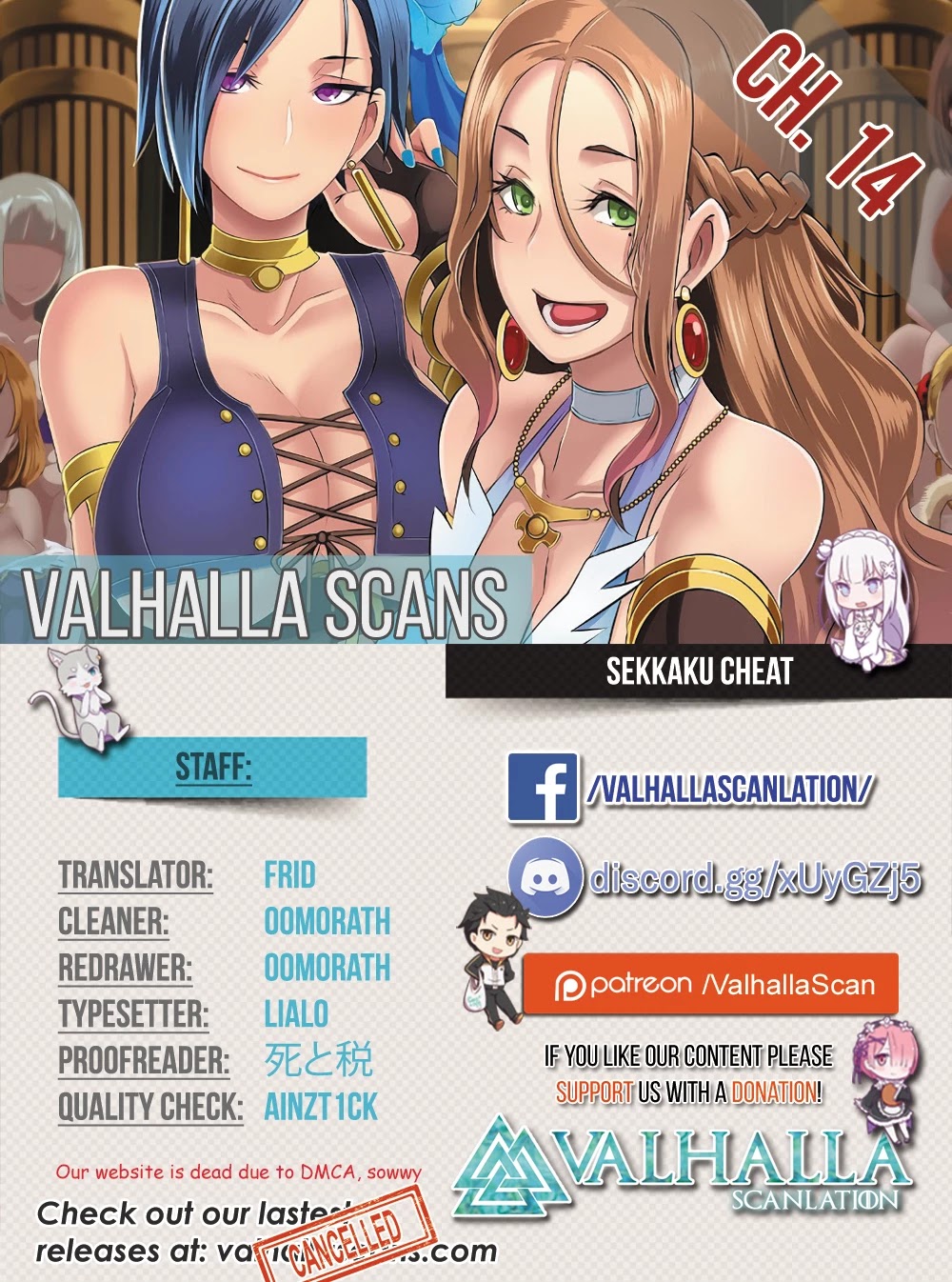 Sekkaku Cheat wo Moratte Isekai ni Teni shita n dakara, Suki na you ni Ikitemitai Chapter 14 page 1 - Chapter 14