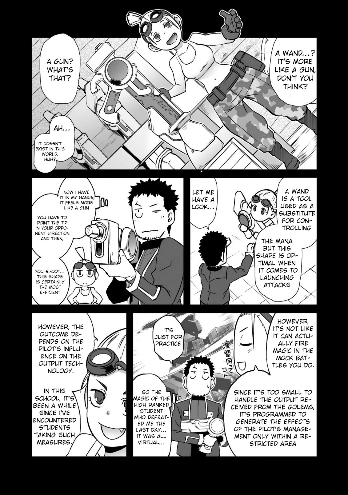 Sekkaku Cheat wo Moratte Isekai ni Teni shita n dakara, Suki na you ni Ikitemitai Chapter 15 page 12 - Chapter 15