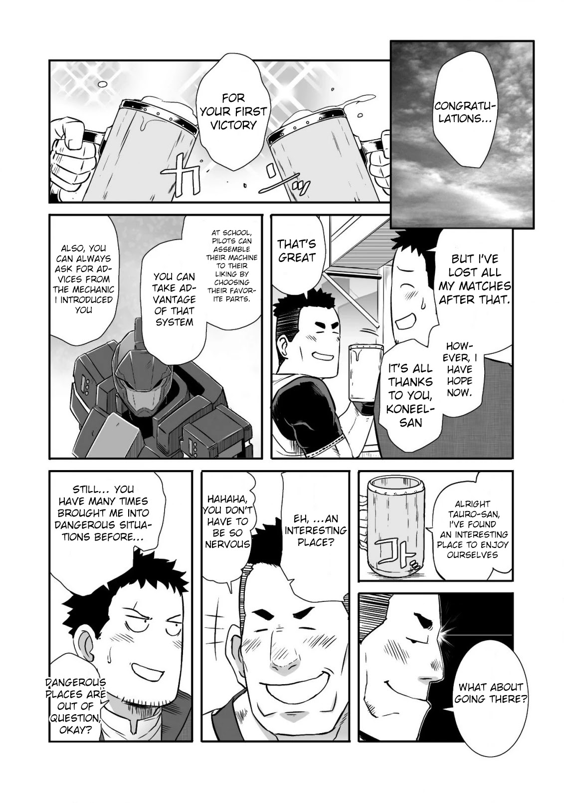 Sekkaku Cheat wo Moratte Isekai ni Teni shita n dakara, Suki na you ni Ikitemitai Chapter 15 page 17 - Chapter 15